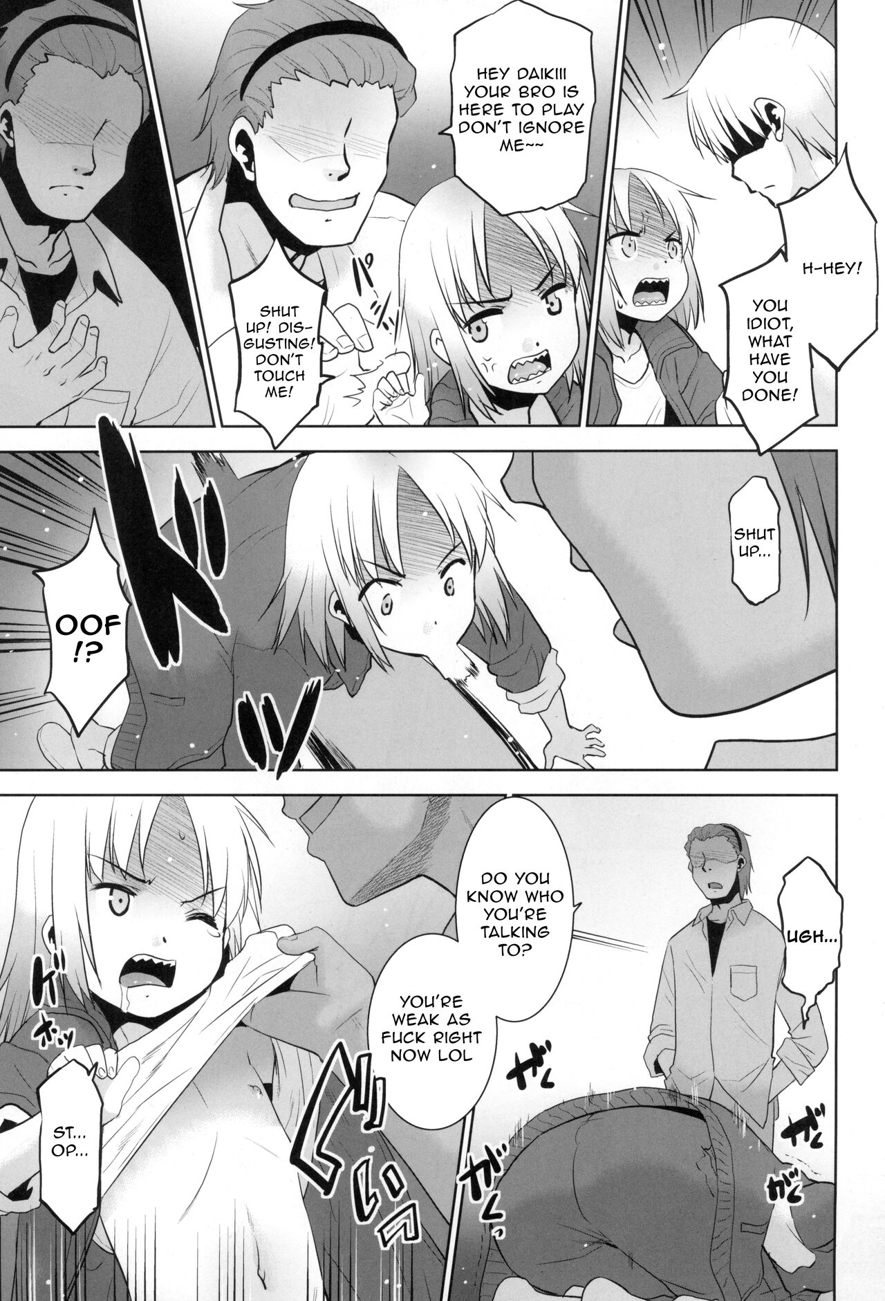 Uchi no Aniki ga Onna no ko ni natta kara Minna de Mawasou ze! page 4 full