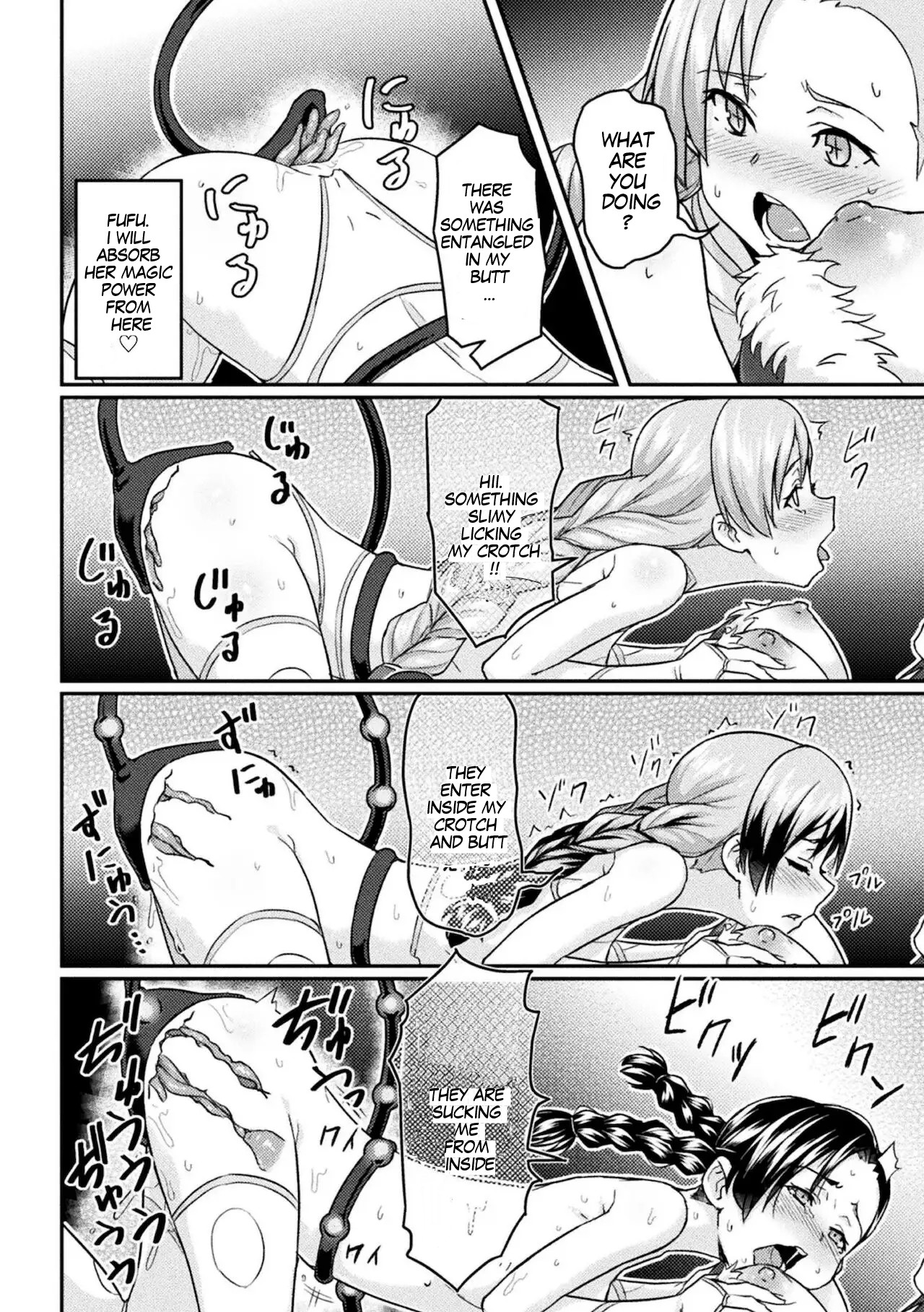 Take Over page 10 full