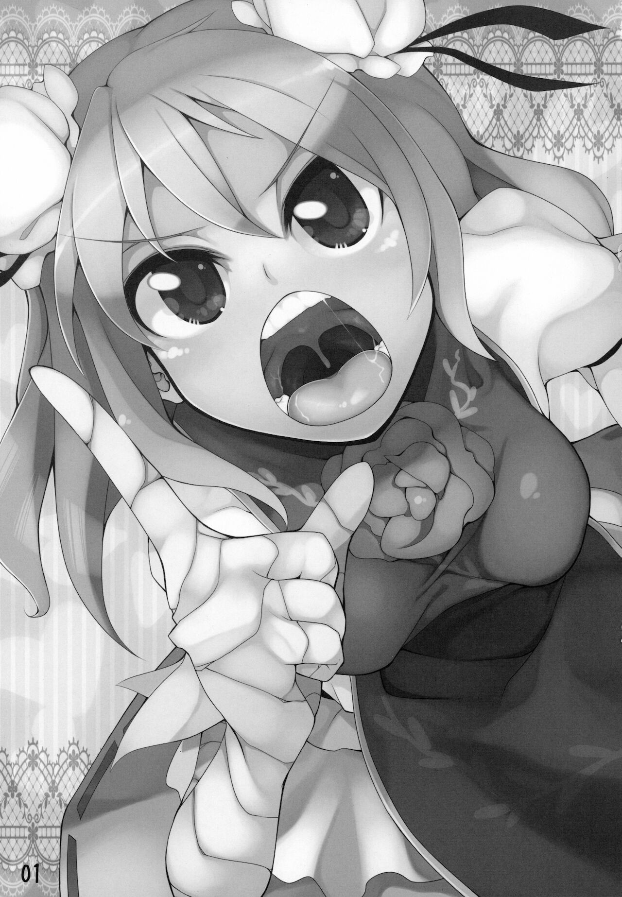 Sennin-sama no okuchi setsu page 2 full