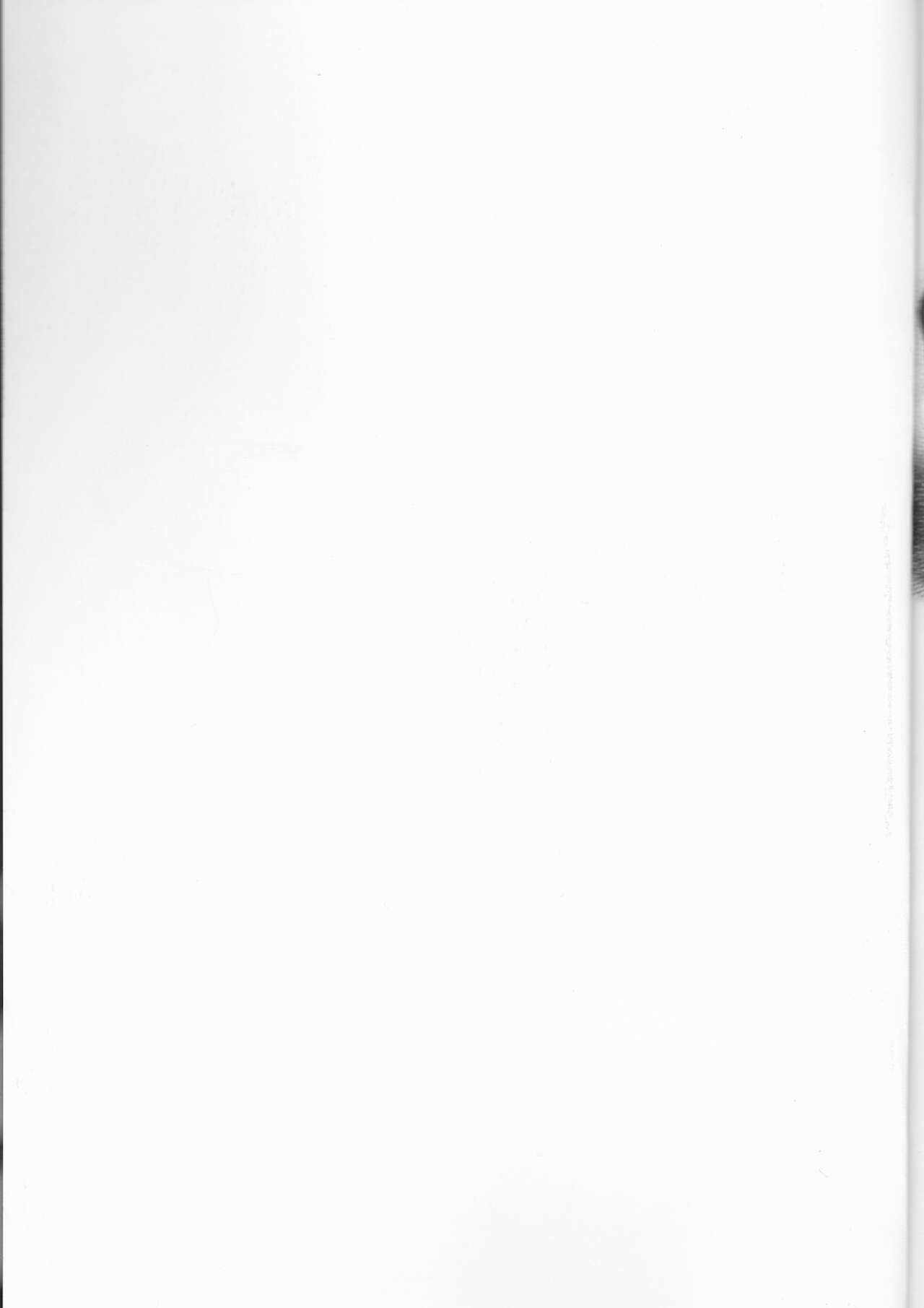 Ryuuko wa 301-goushitsu nite Aimamieru page 2 full