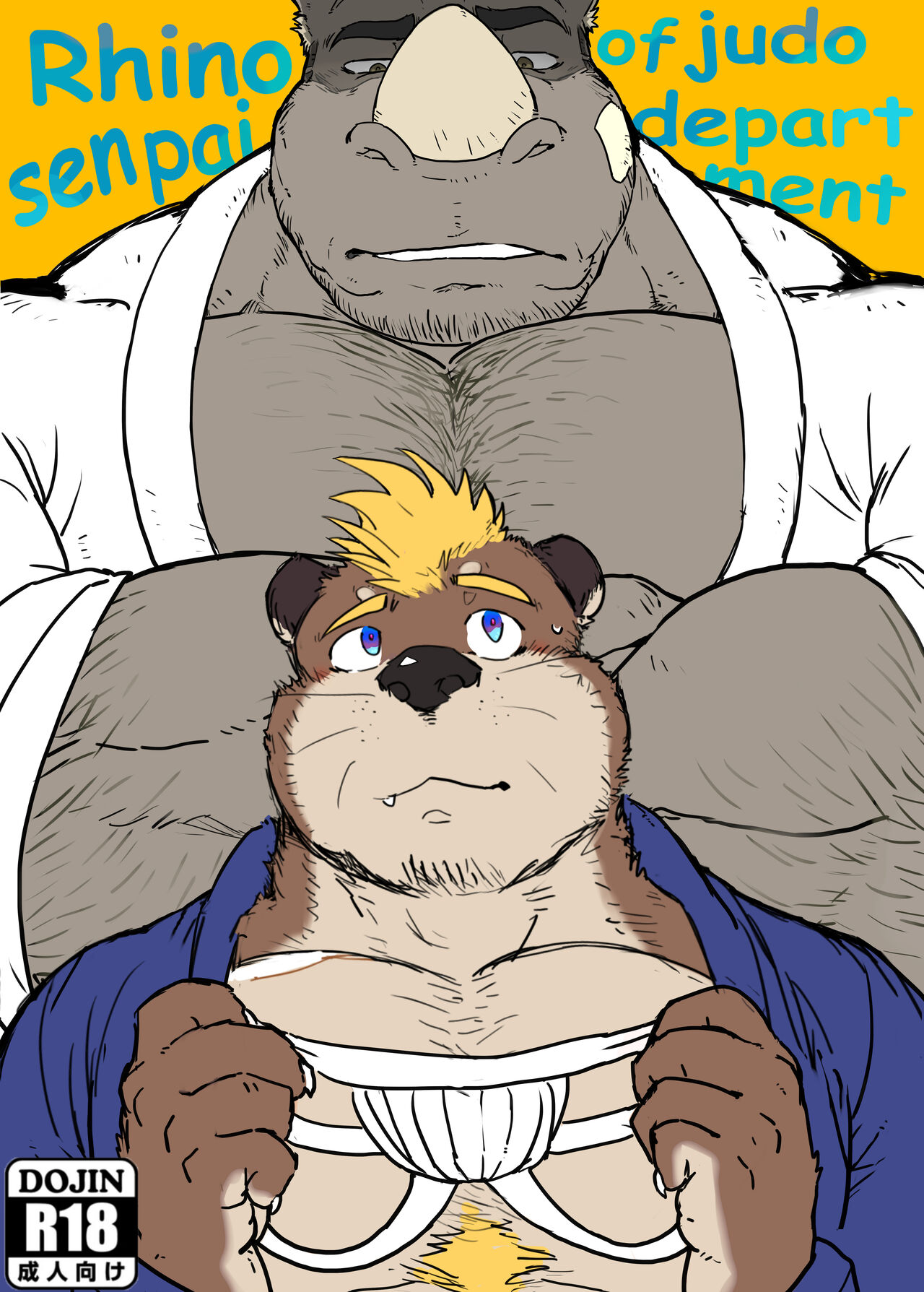 Juudoubu no Sai Senpai | Rhino Senpai of Judo Department page 1 full