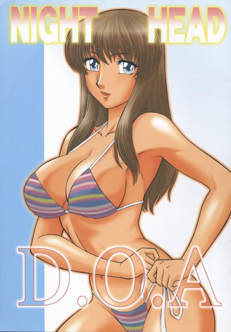 NIGHT HEAD D.O.A page 1 full