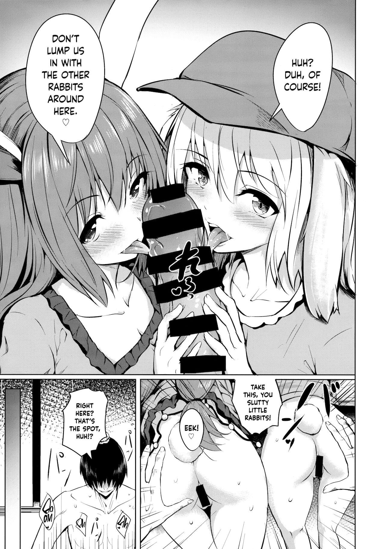 Tsuki no Usagi no Koi Wazurai ~Kanzenban~ | A Lovesick Moon Rabbit ~Complete Edition~ page 8 full