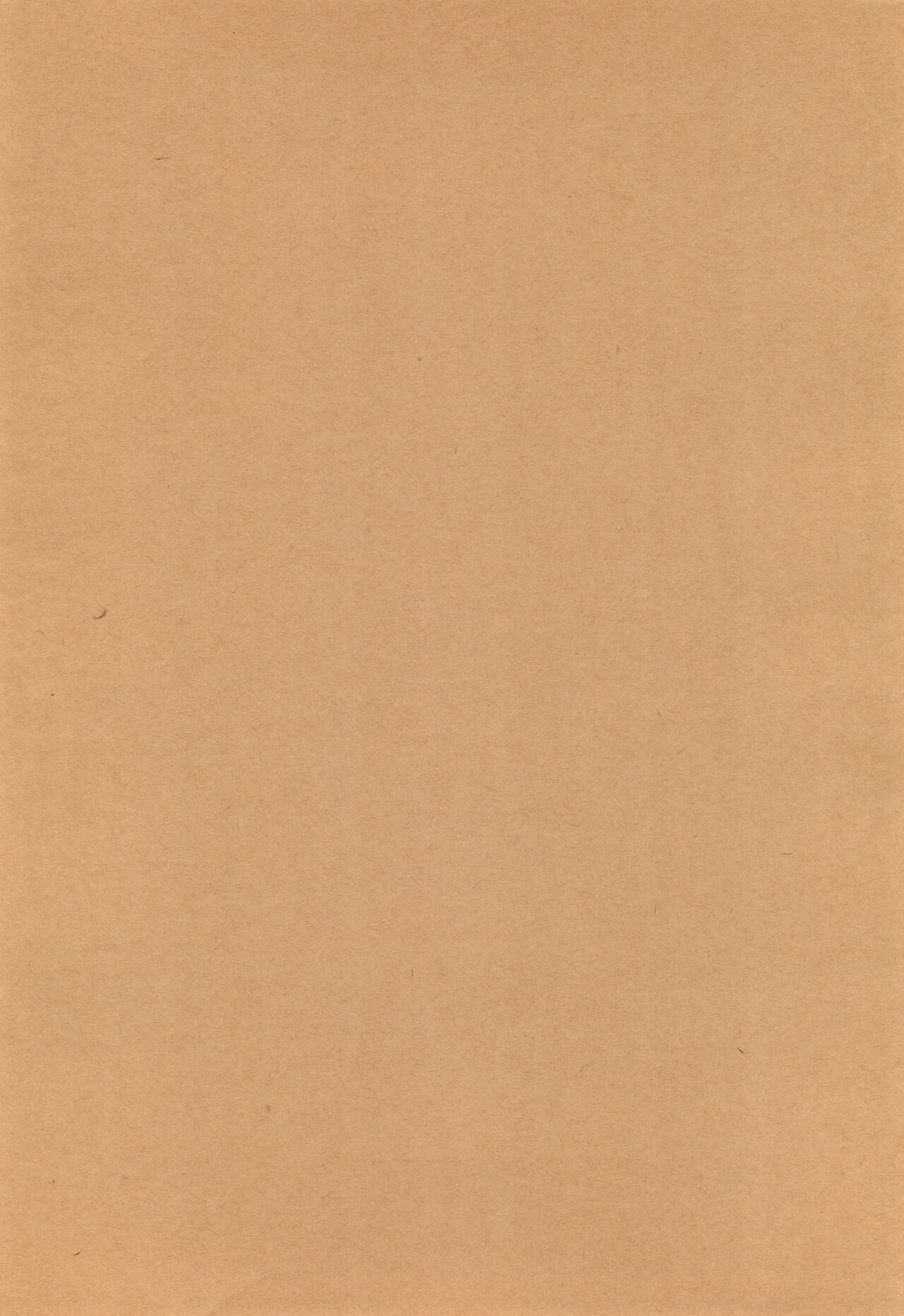 Totsuzen Seifuku Shougakusei ni Yasashiku Moteasobarechatta Boku. page 4 full