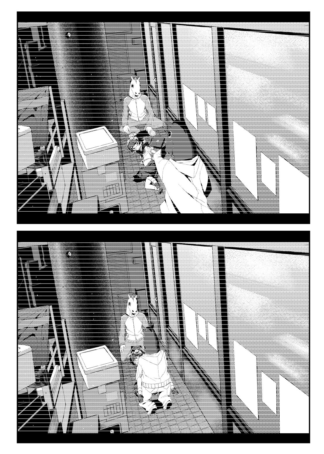 Surveillance Eye page 10 full