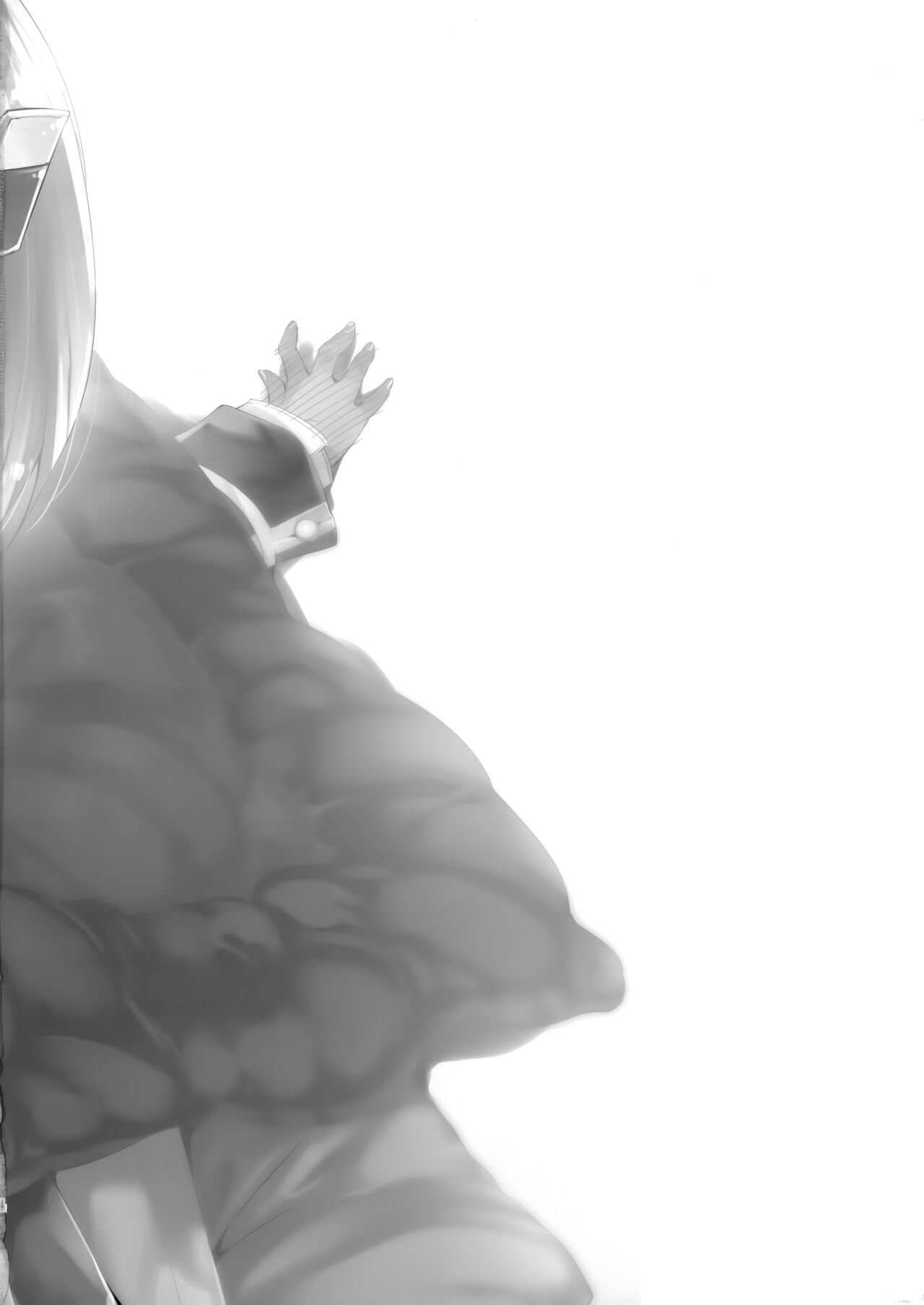 Taihou-chan to Kotatsu Mikan page 3 full