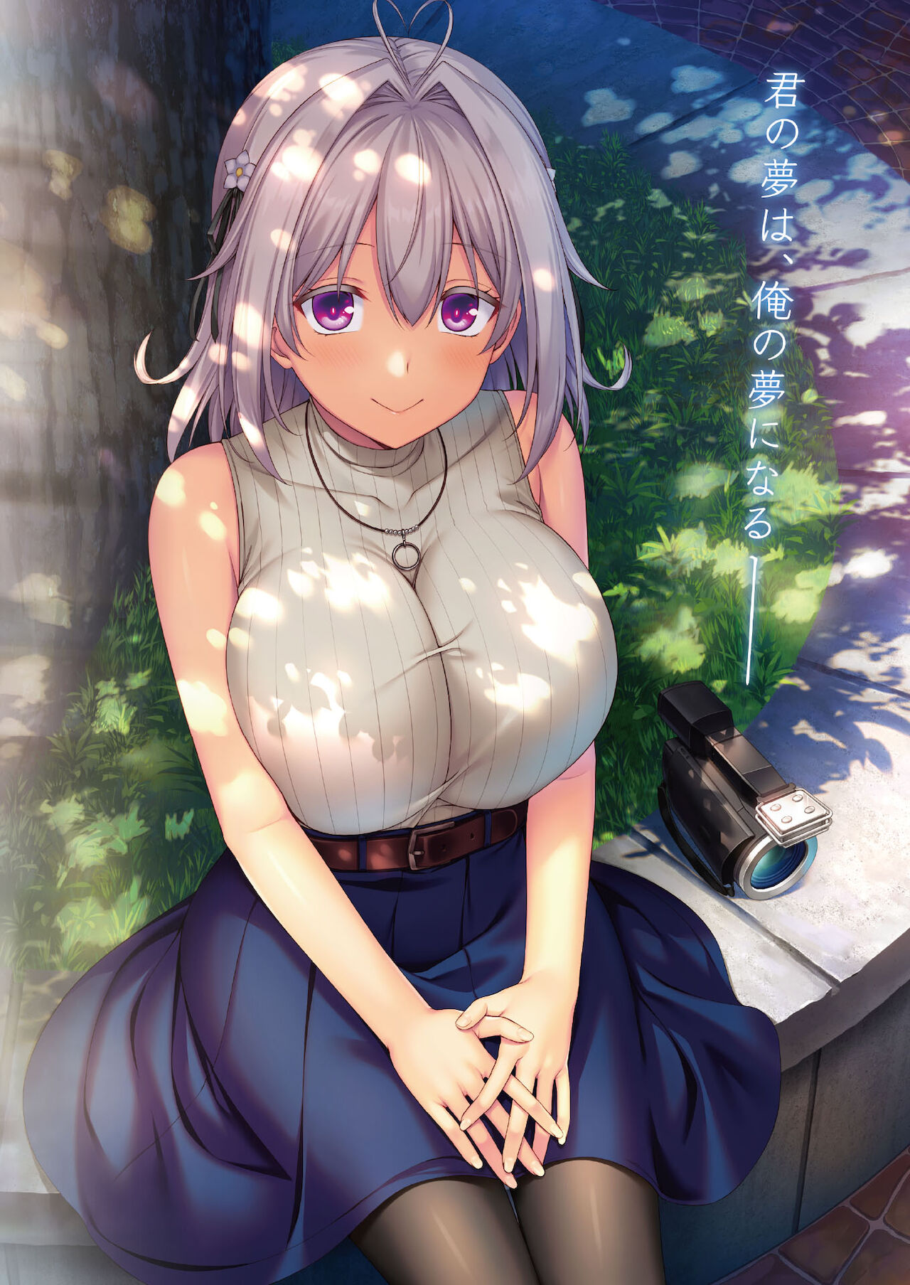 BugBug 2021-09 page 3 full