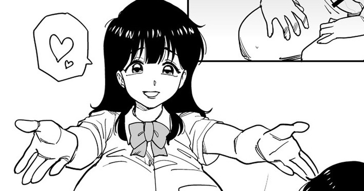 Mama-nee page 4 full