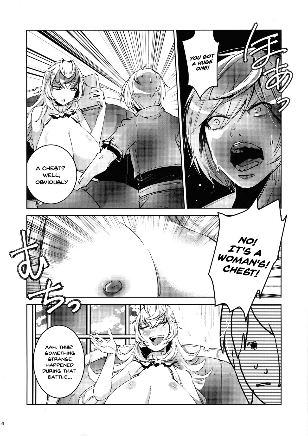 Daishinyuu Mune Haeta Ore Hitomebore | When My Best Friend Got Giant Breasts I Fell In Love page 3 full