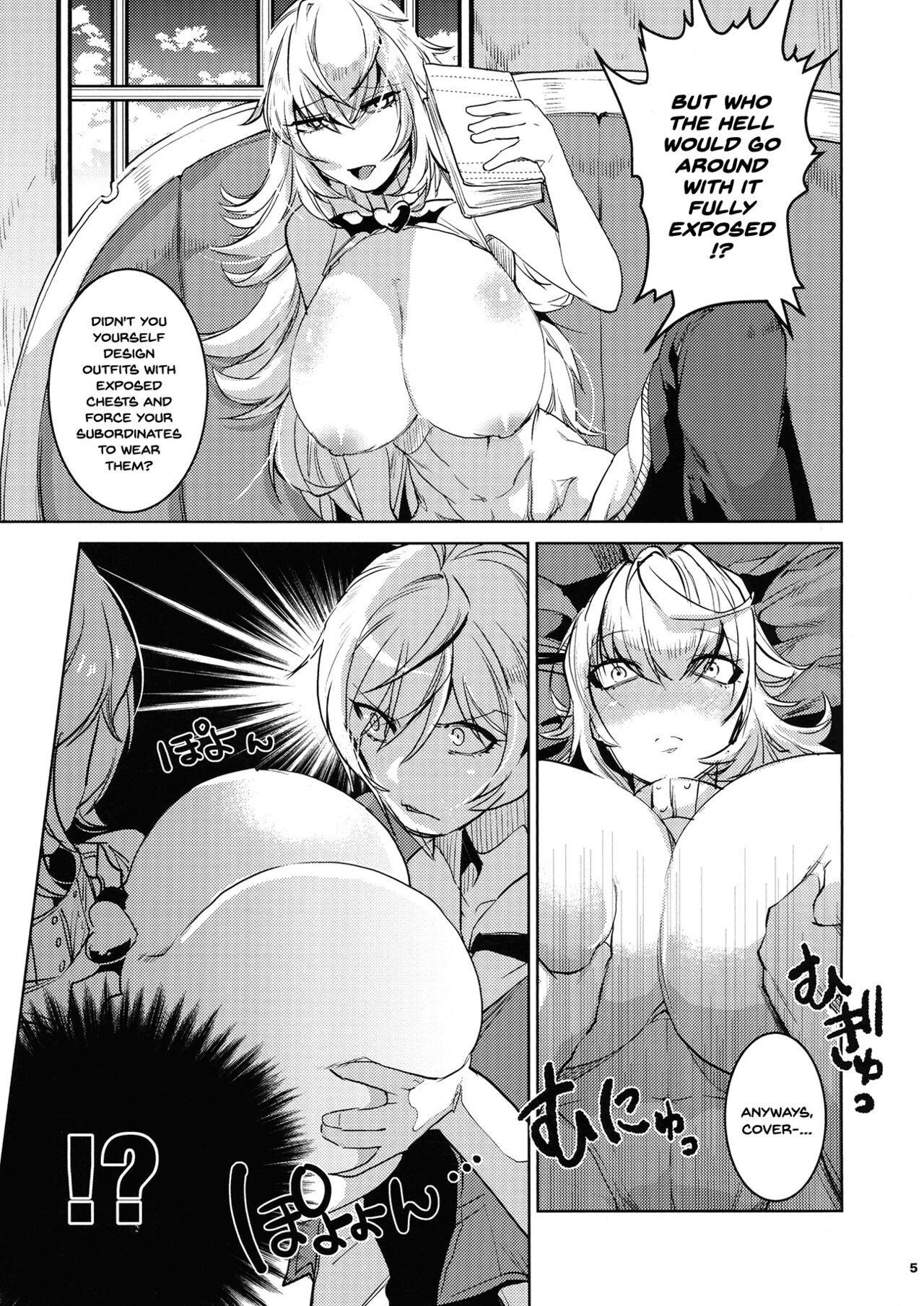 Daishinyuu Mune Haeta Ore Hitomebore | When My Best Friend Got Giant Breasts I Fell In Love page 4 full