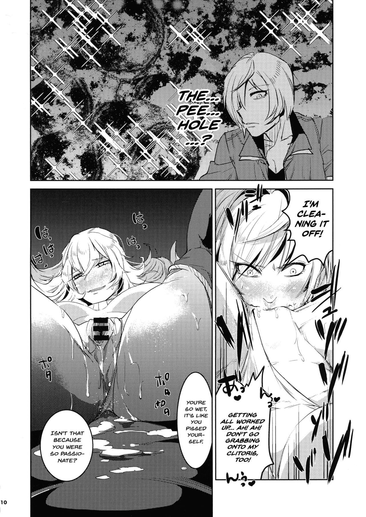 Daishinyuu Mune Haeta Ore Hitomebore | When My Best Friend Got Giant Breasts I Fell In Love page 9 full