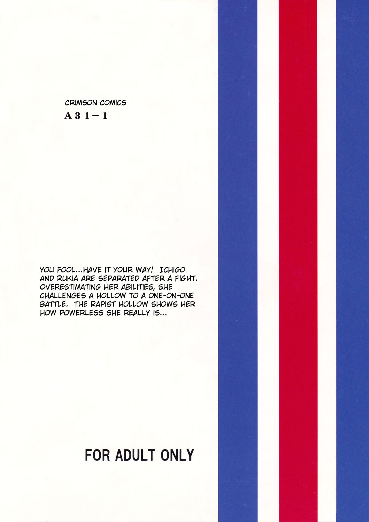 Enkon - Rancor page 2 full