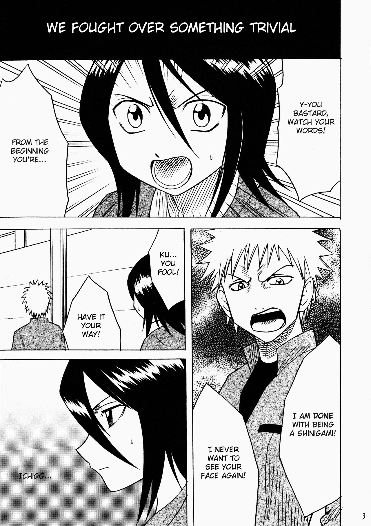 Enkon - Rancor page 3 full