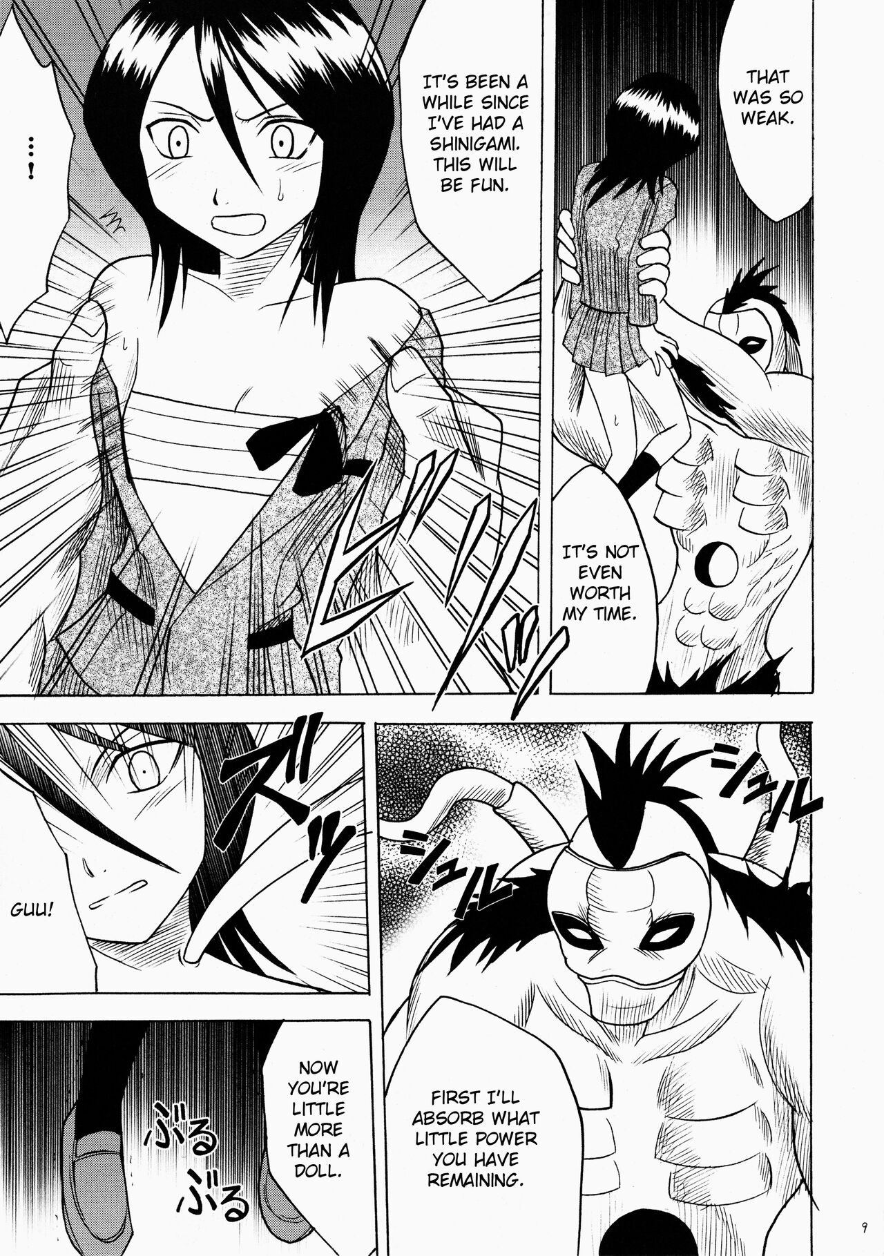 Enkon - Rancor page 9 full