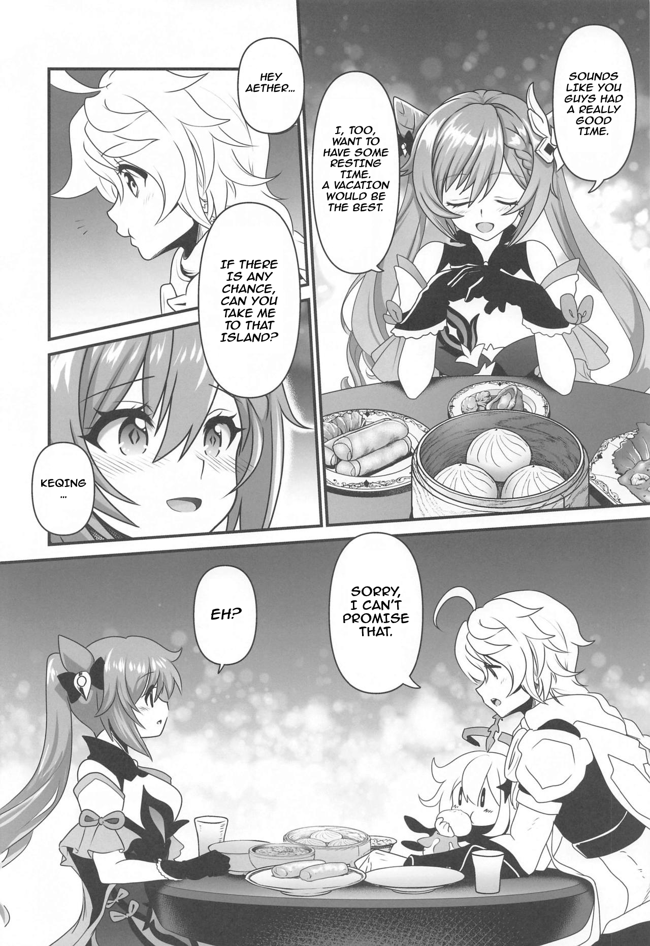 Tsuyameku Hareboshi | Glossy Starlit page 3 full