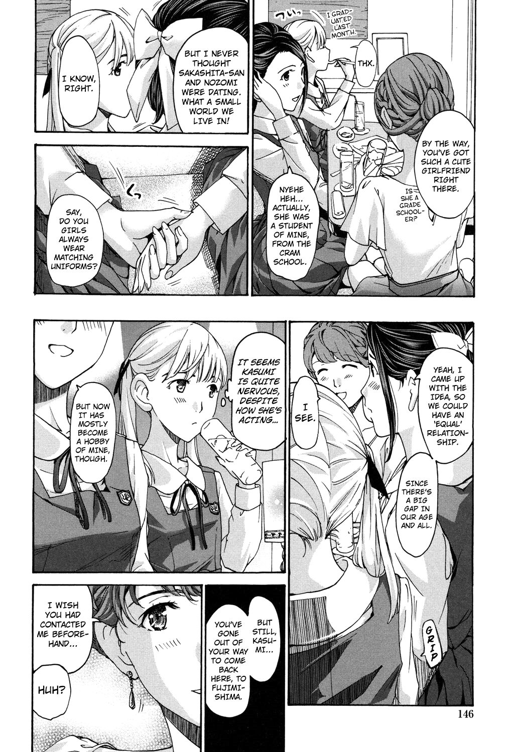 Ai no Hoshi | The Star of Love page 4 full