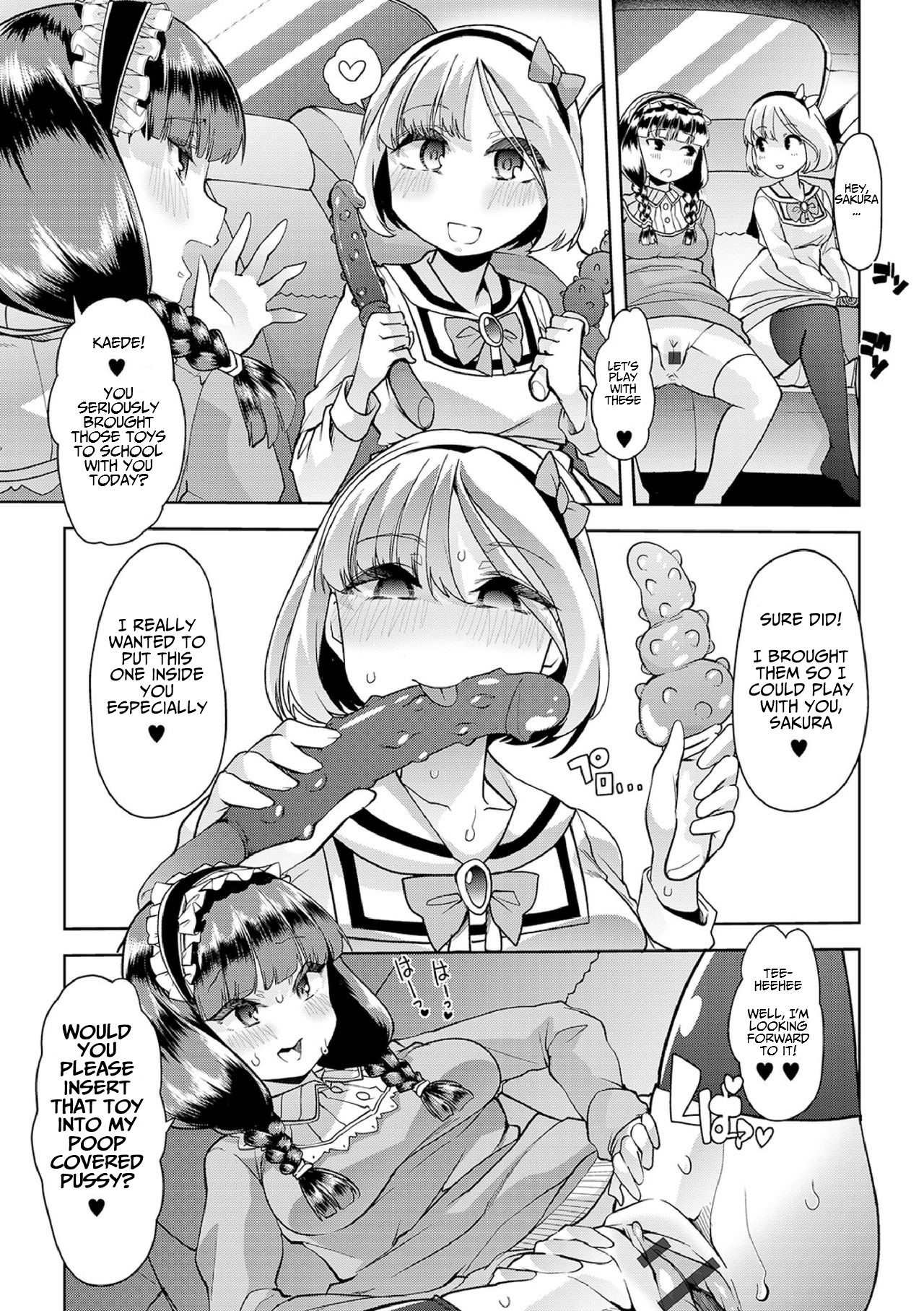 Sakura to Kaede wa Sca? Les Pet page 7 full