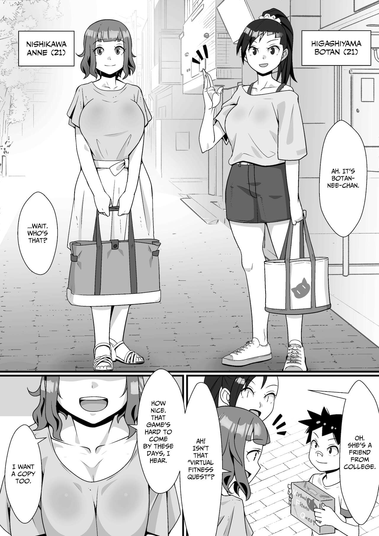 VR Gēmu Akuyō SEX Mission! | VR Game Sex Exploitation Mission! page 3 full