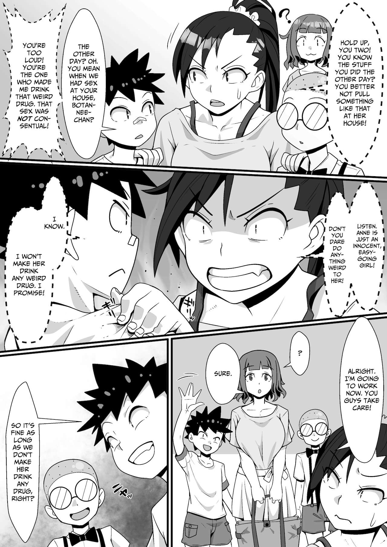 VR Gēmu Akuyō SEX Mission! | VR Game Sex Exploitation Mission! page 5 full