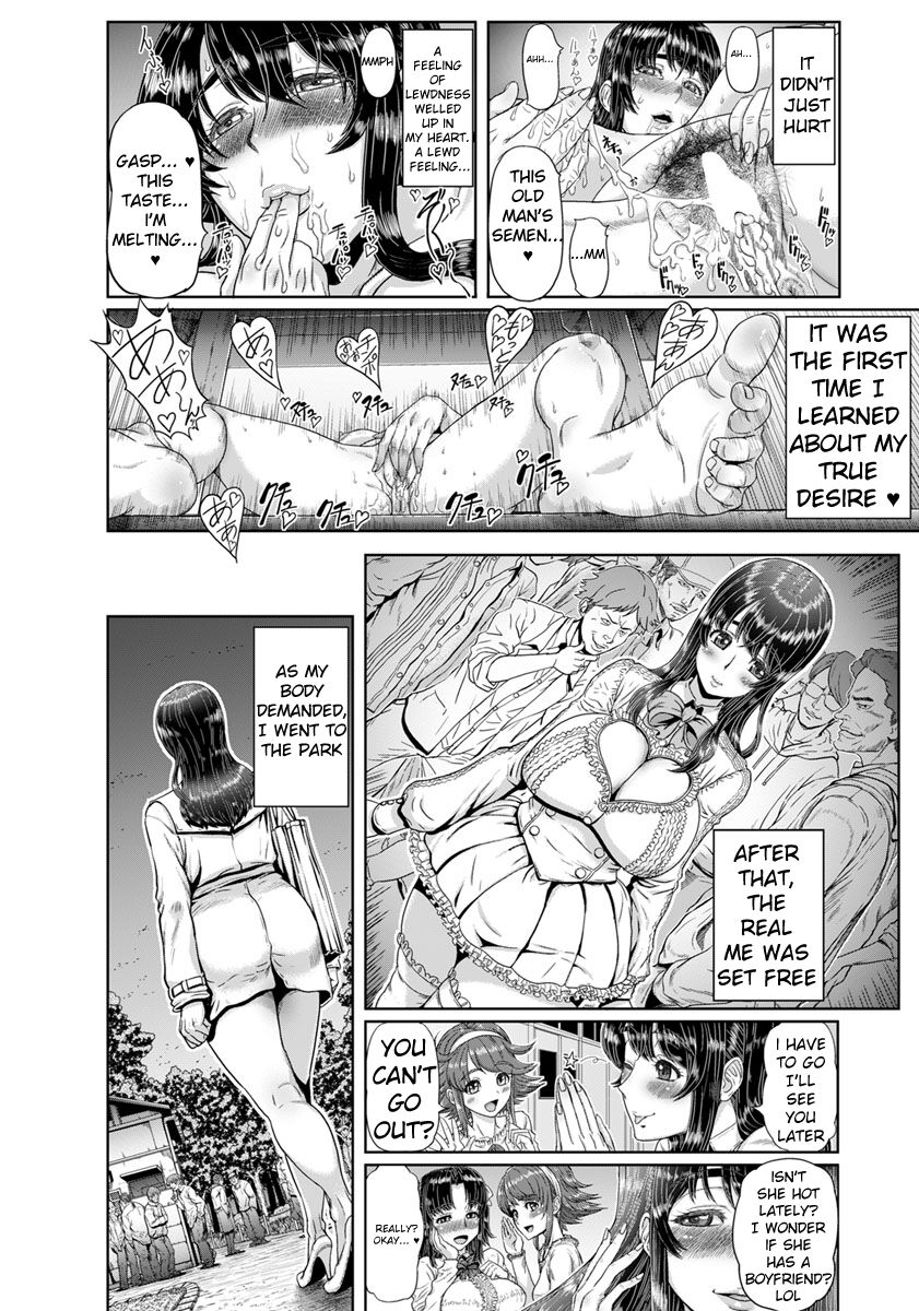 Roshutsu Rinkan Nikubenjo | The Rape of an Exhibitionist Woman page 10 full