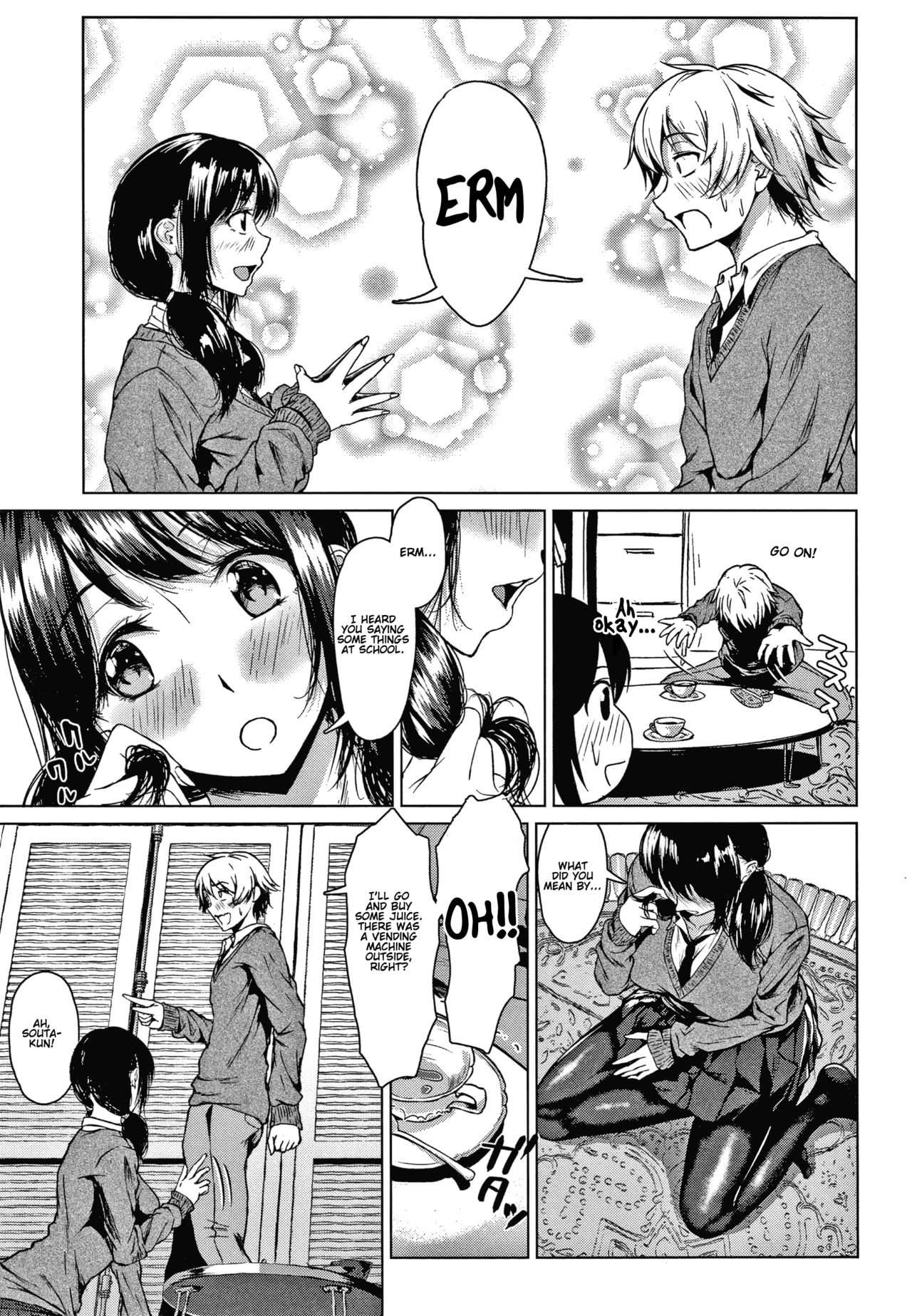 Suki Na No Ni Suki Dakara | I Love You Even Though I Love You page 7 full