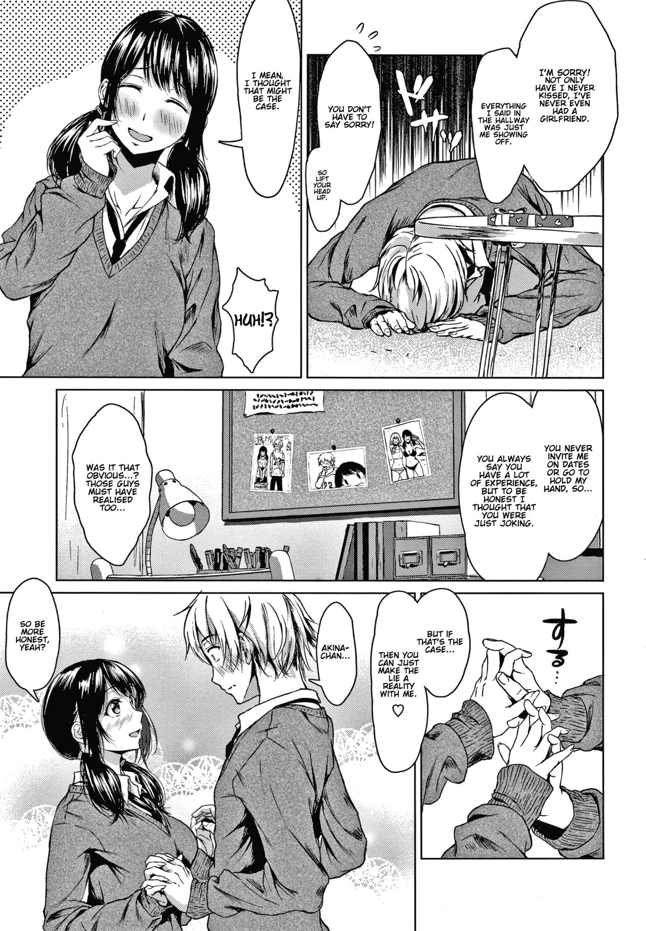 Suki Na No Ni Suki Dakara | I Love You Even Though I Love You page 9 full