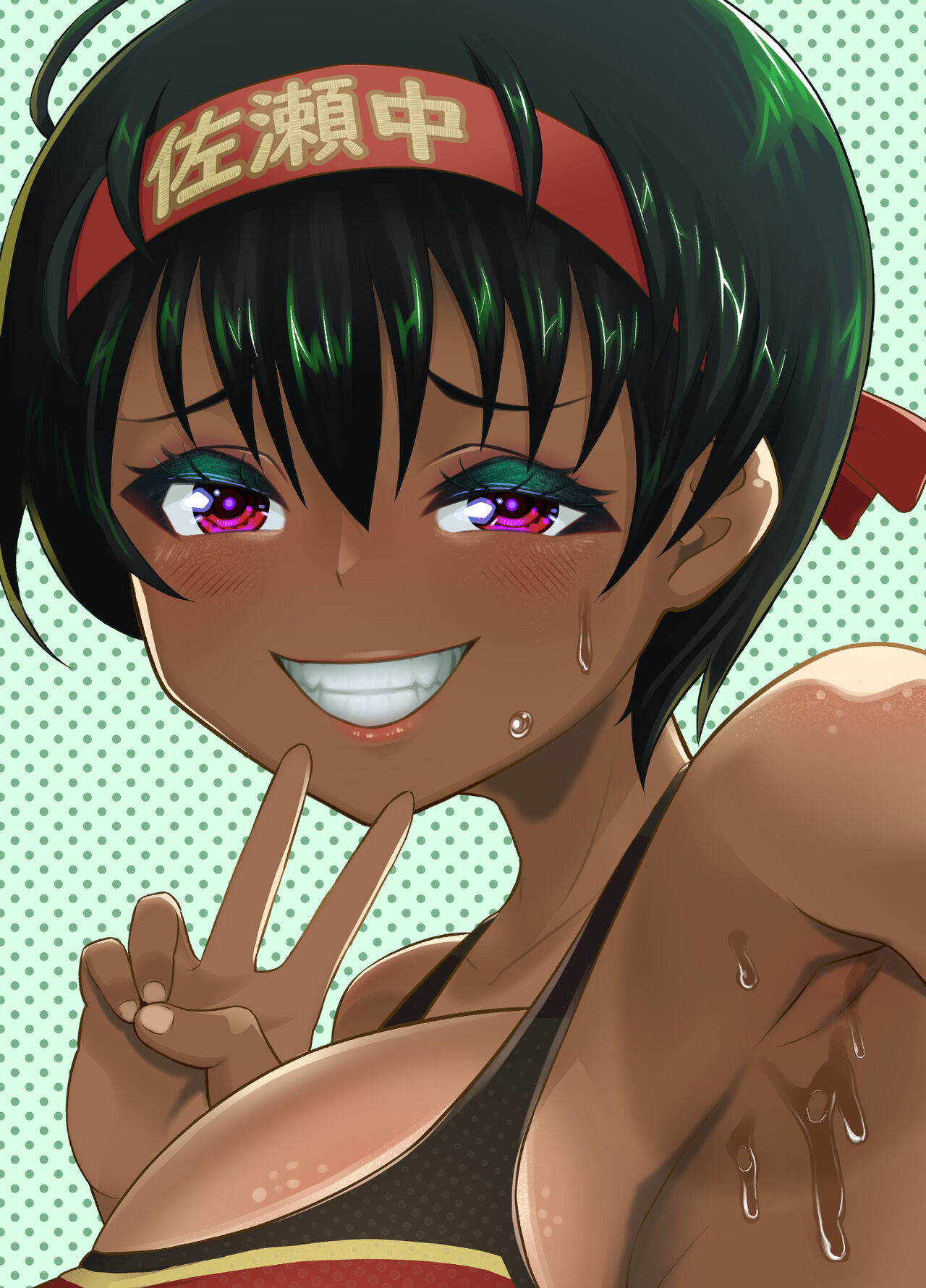 Rikujoubu Tsubasa Inran Kyonyuu Athlete page 3 full