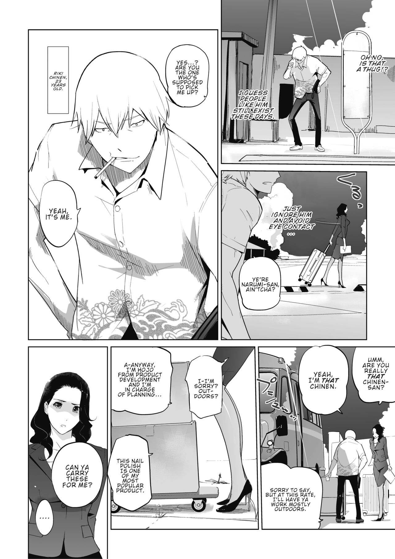 Bougainvillea Rhapsody page 2 full