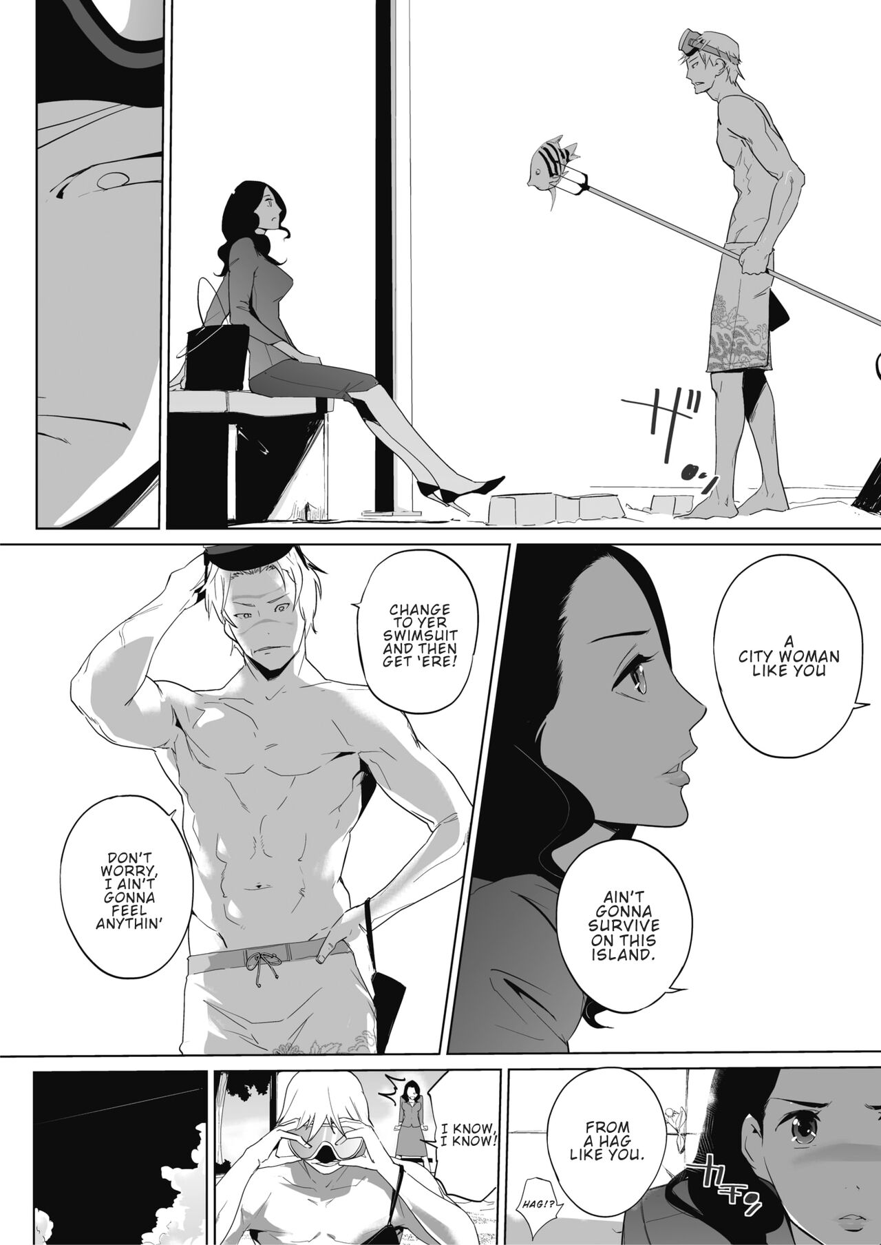 Bougainvillea Rhapsody page 8 full