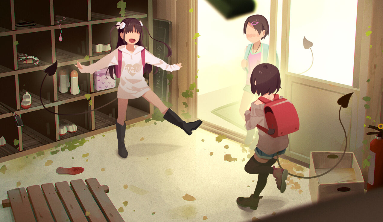 Inma Shoujo 3-nin ni Ochinchin Asobareru Hon page 7 full