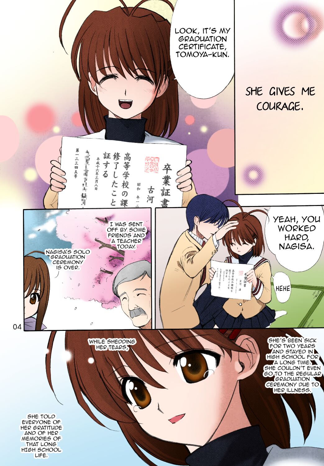 Maki Clannad page 3 full