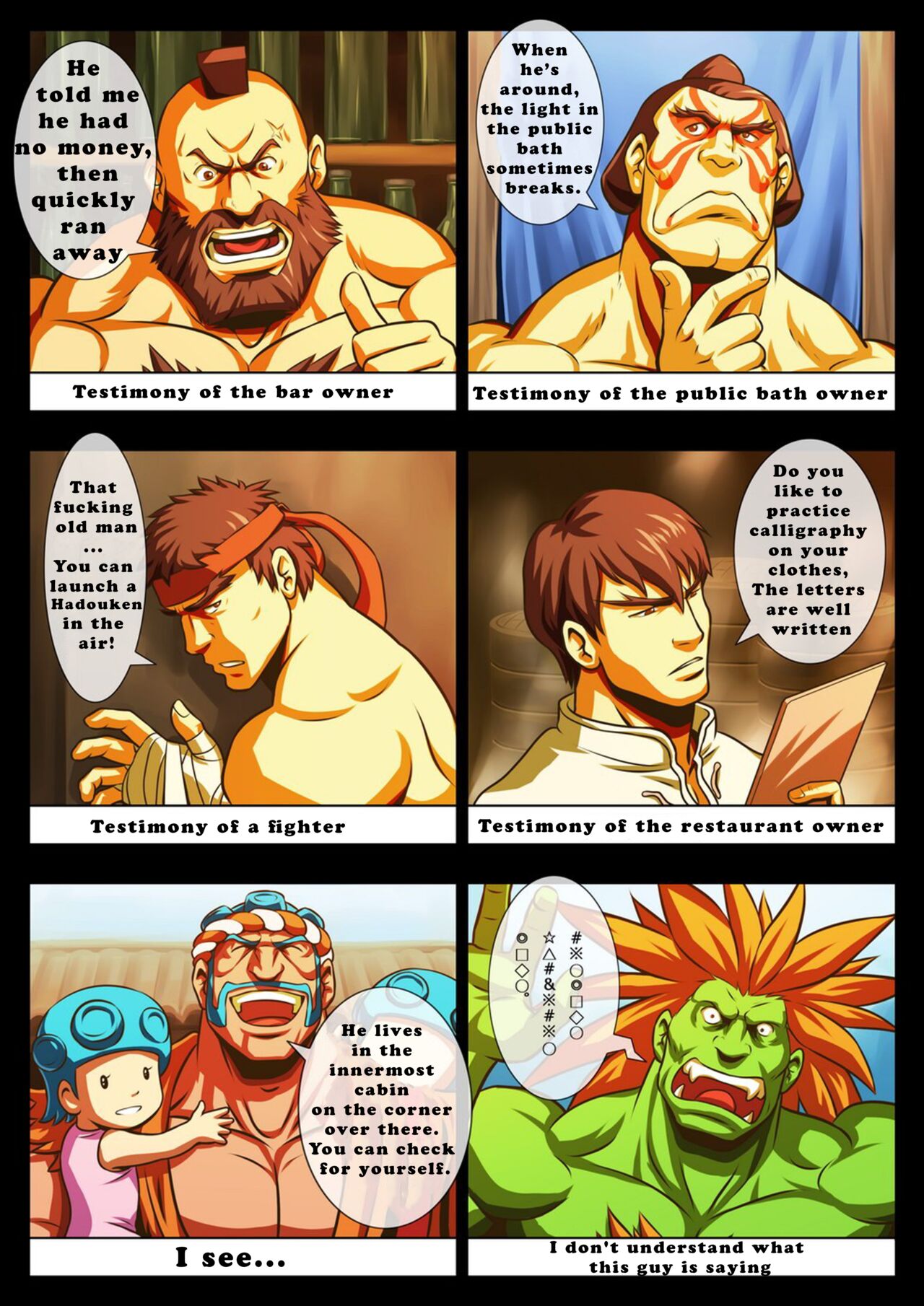 Oni Taiji | Demon Extermination page 3 full