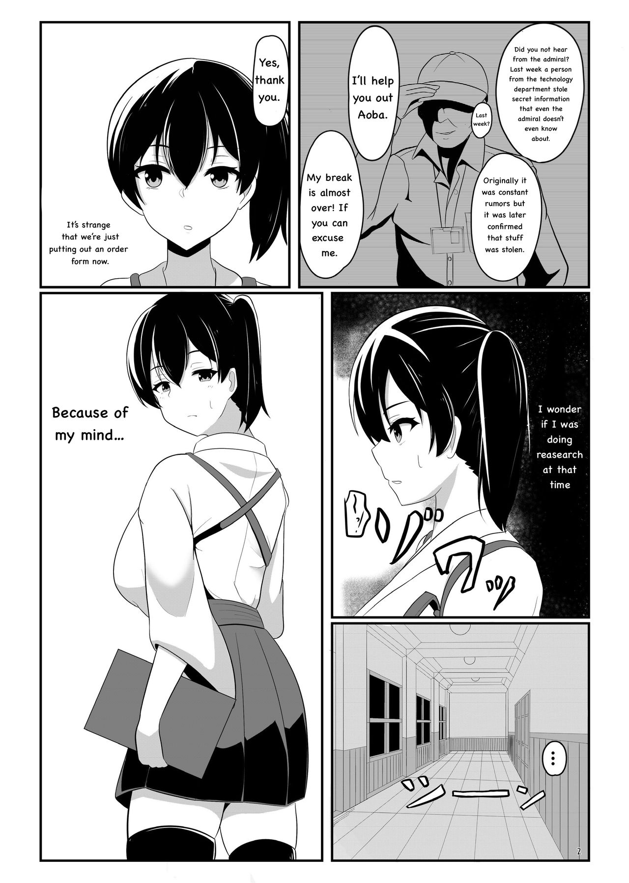 Kuubo Kaga wa Midara ni Somaru page 2 full