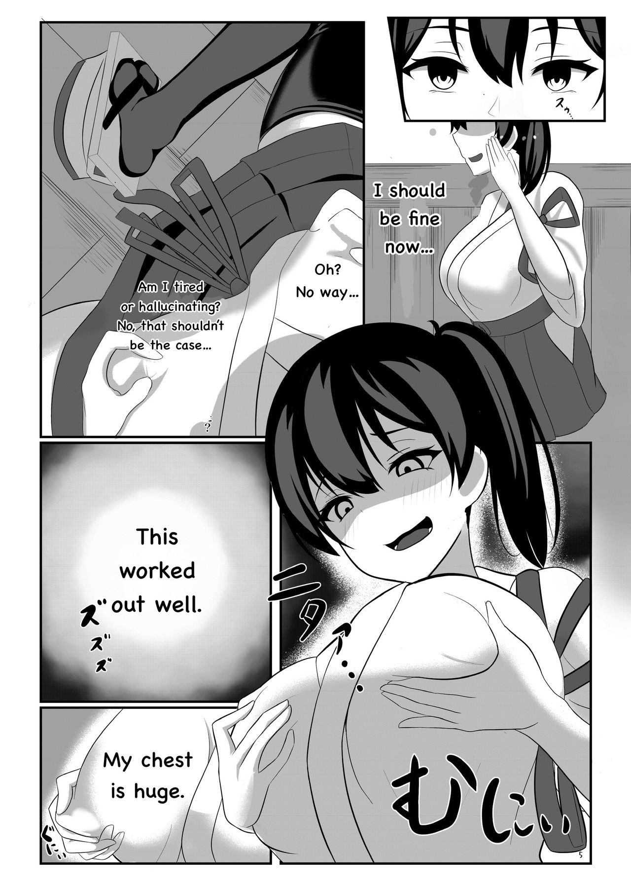 Kuubo Kaga wa Midara ni Somaru page 5 full