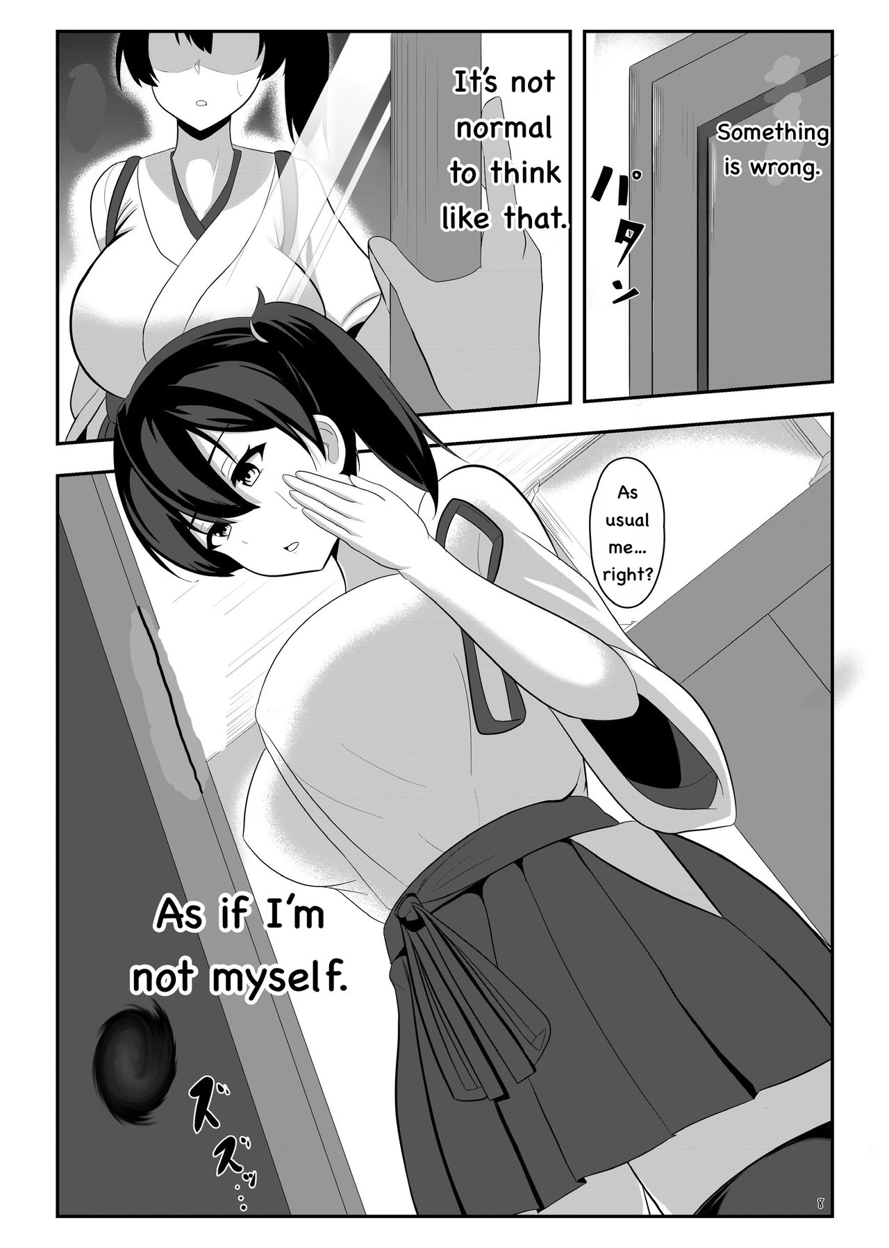 Kuubo Kaga wa Midara ni Somaru page 8 full