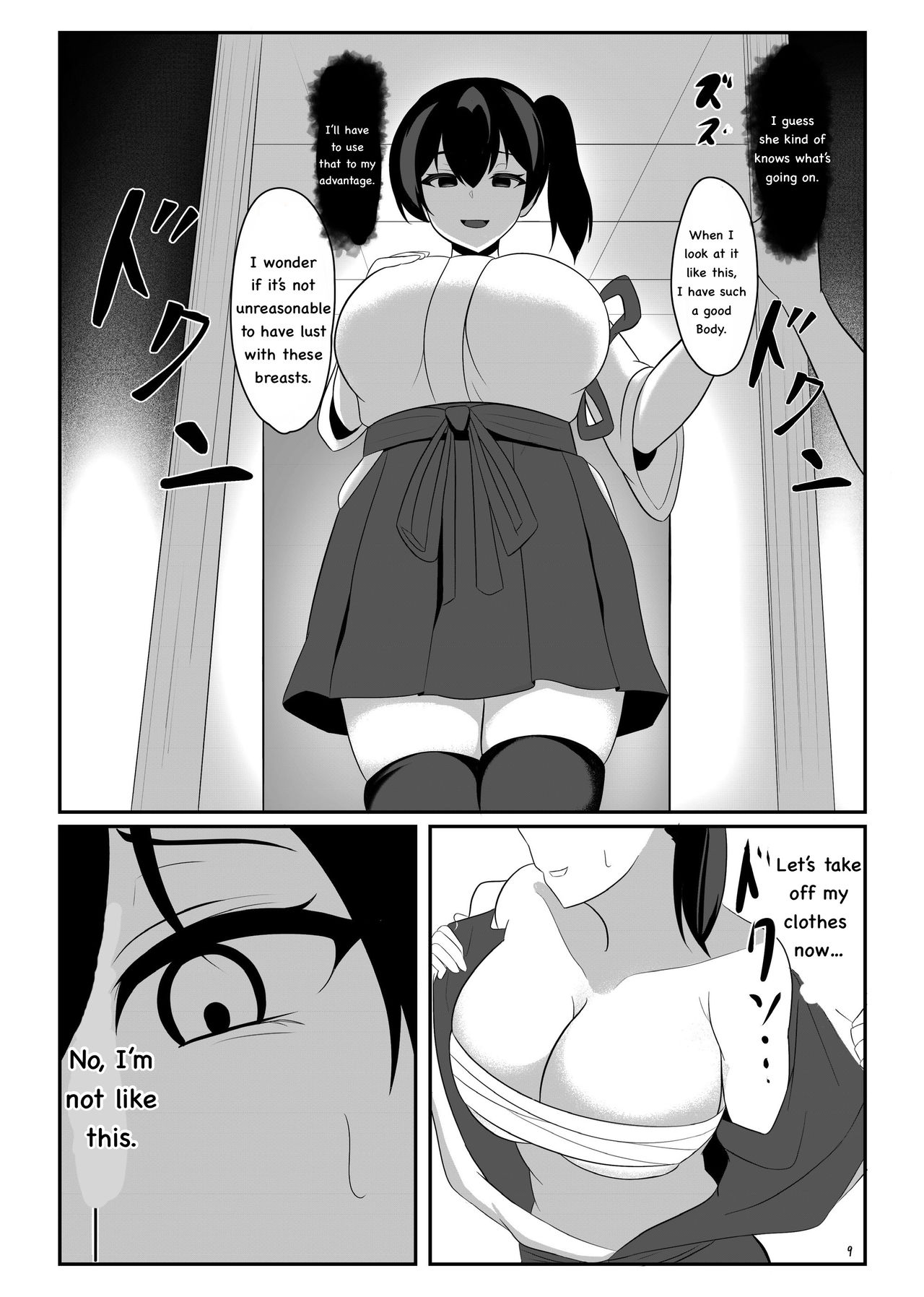 Kuubo Kaga wa Midara ni Somaru page 9 full