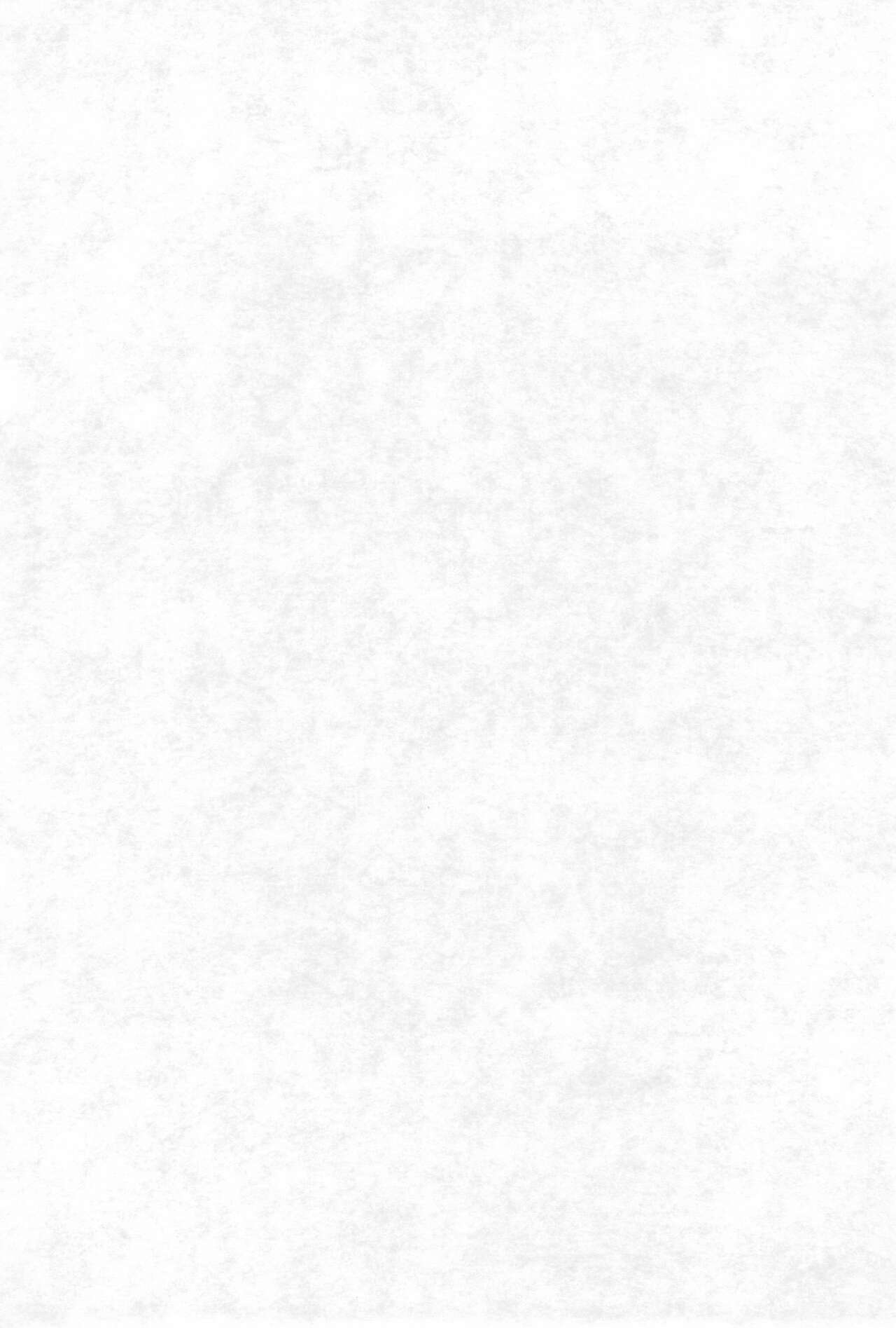 Onna no ko Iro page 3 full