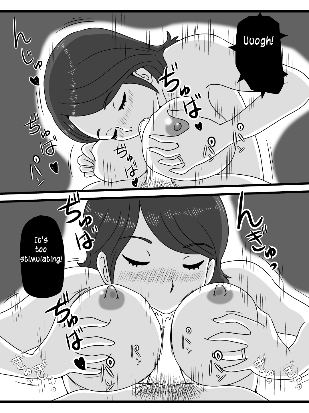 Zikan wo Tometa Kaa-san ga Ore ni Shita Koto | What my mother did with me when she stops time page 10 full