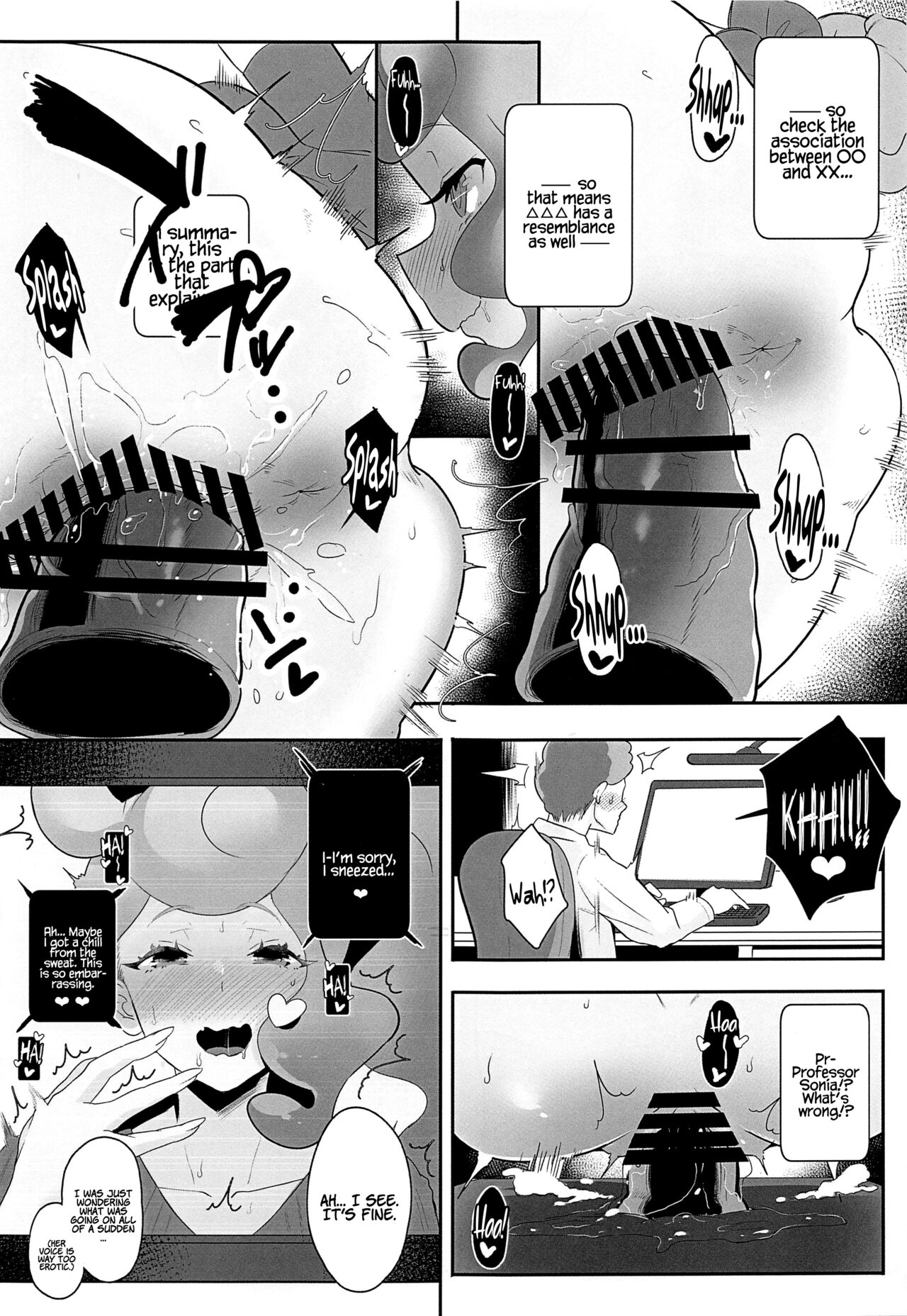 Sonia-hakase wa Tamatteiru | Professor Sonia is Pent-Up page 10 full