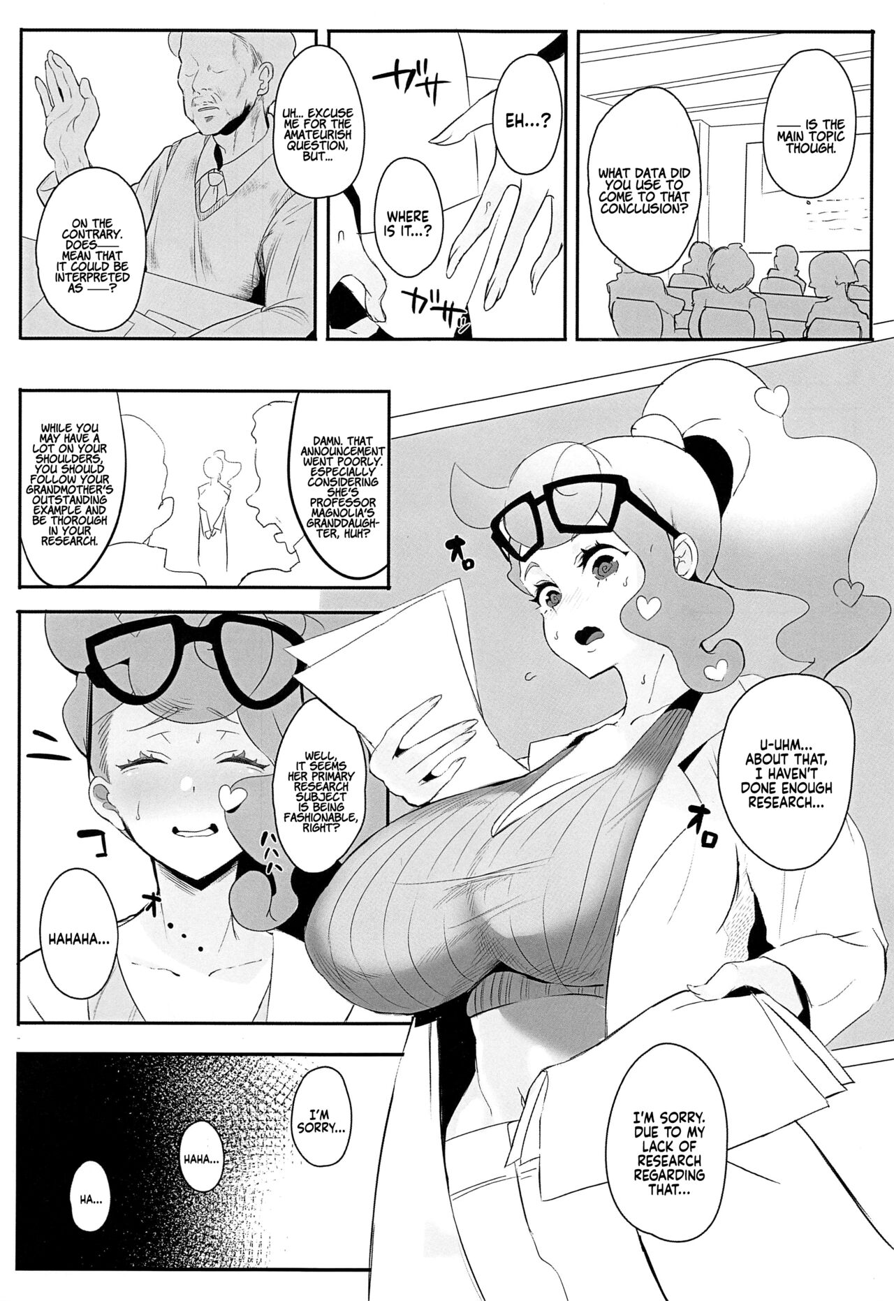 Sonia-hakase wa Tamatteiru | Professor Sonia is Pent-Up page 2 full
