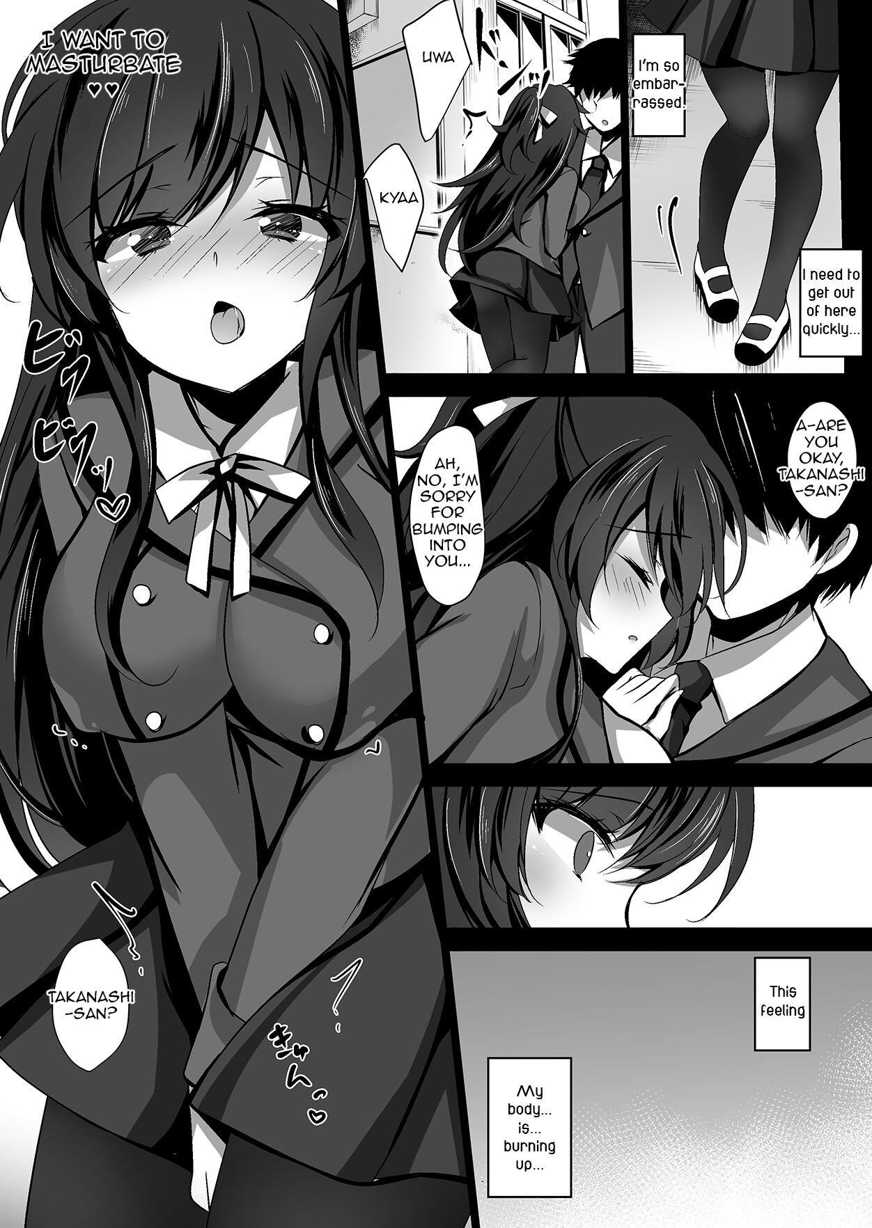 Saimin Kanojo 3 | Hypnotic Girlfriend 3 page 8 full