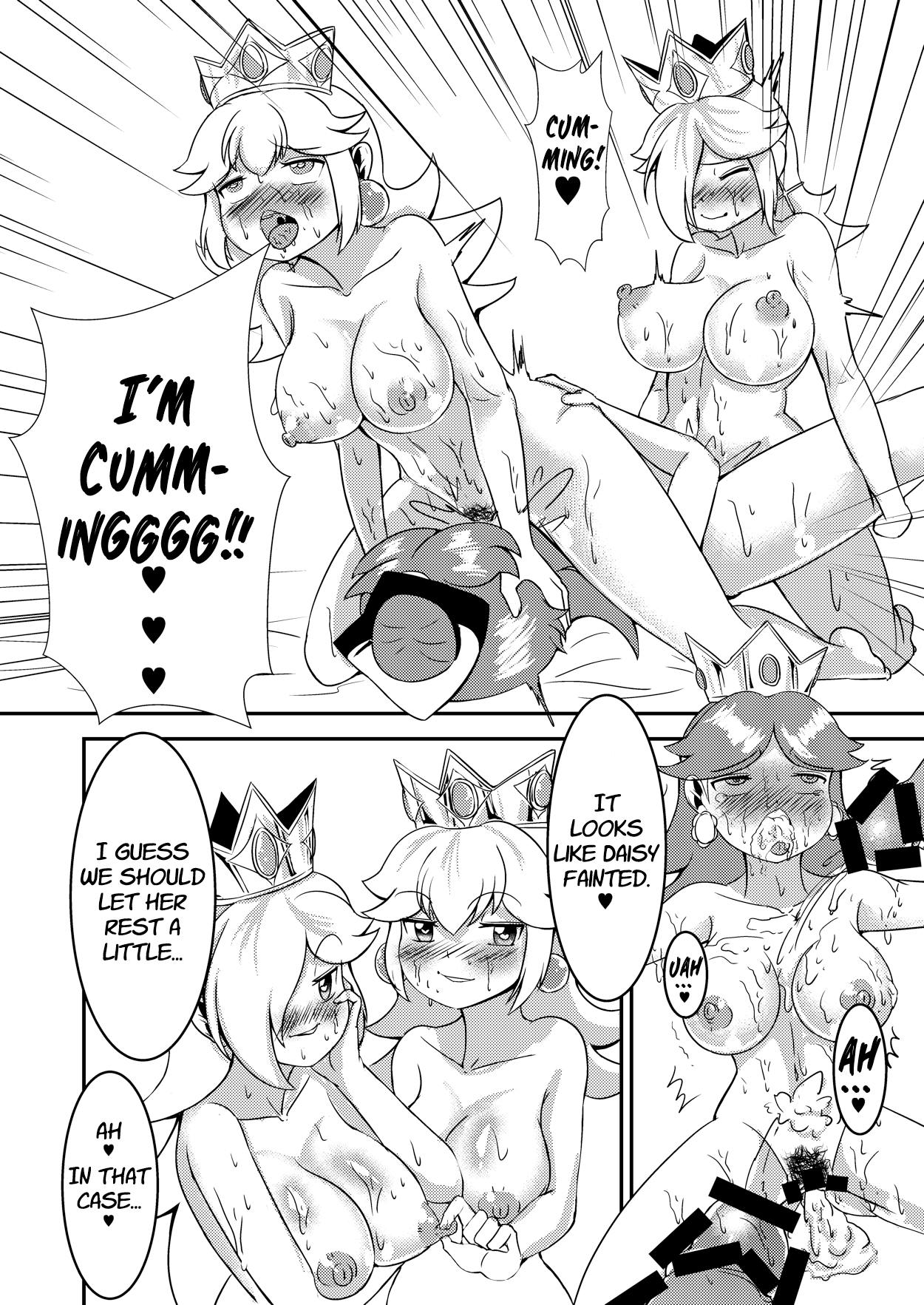 Himeutage page 7 full