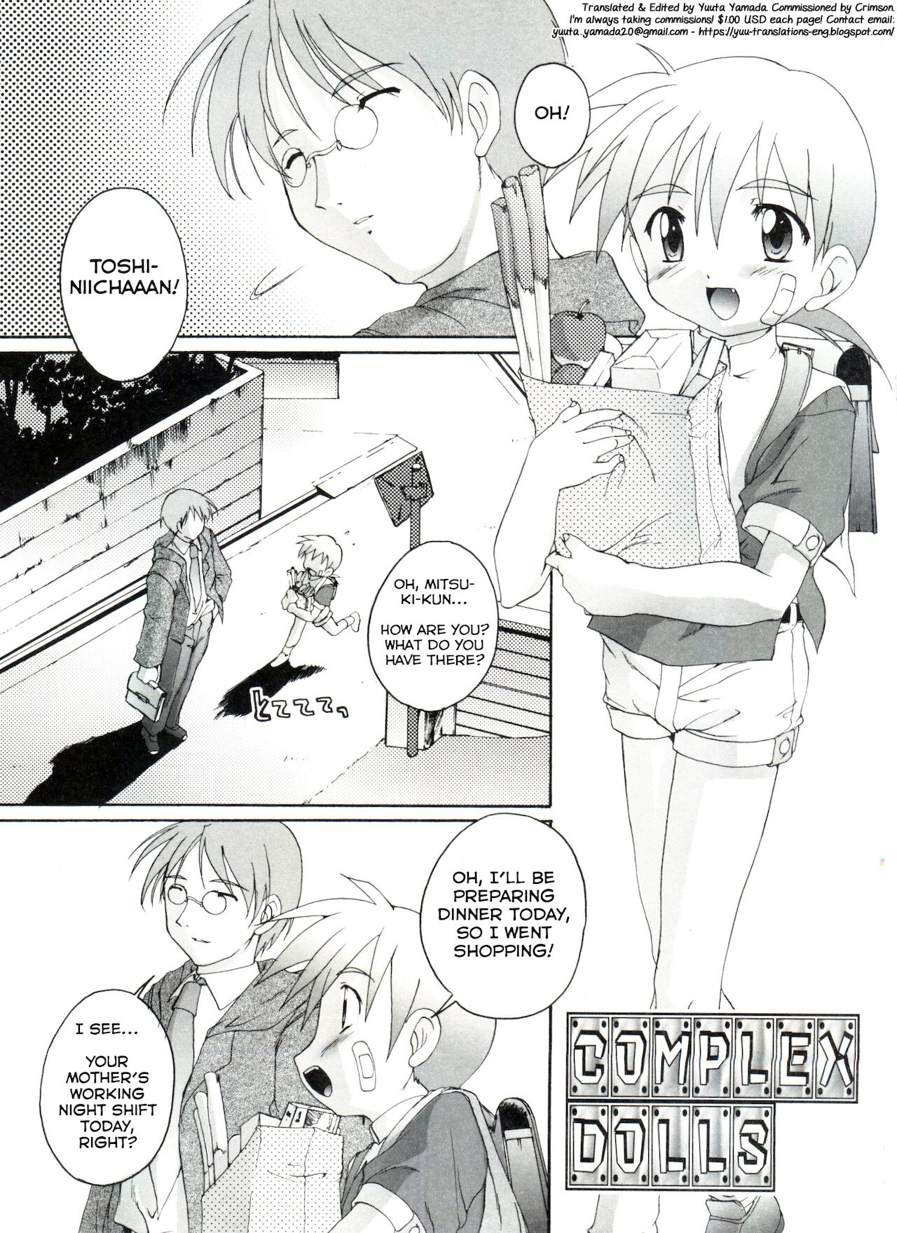 Complex Dolls page 1 full