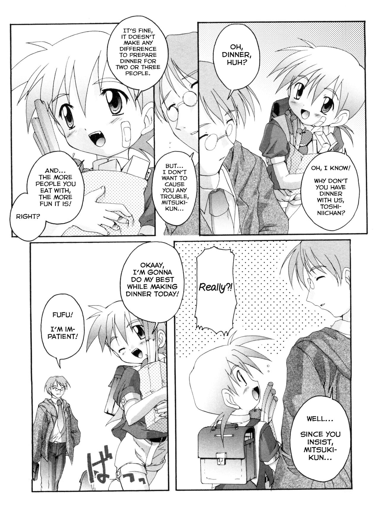 Complex Dolls page 2 full