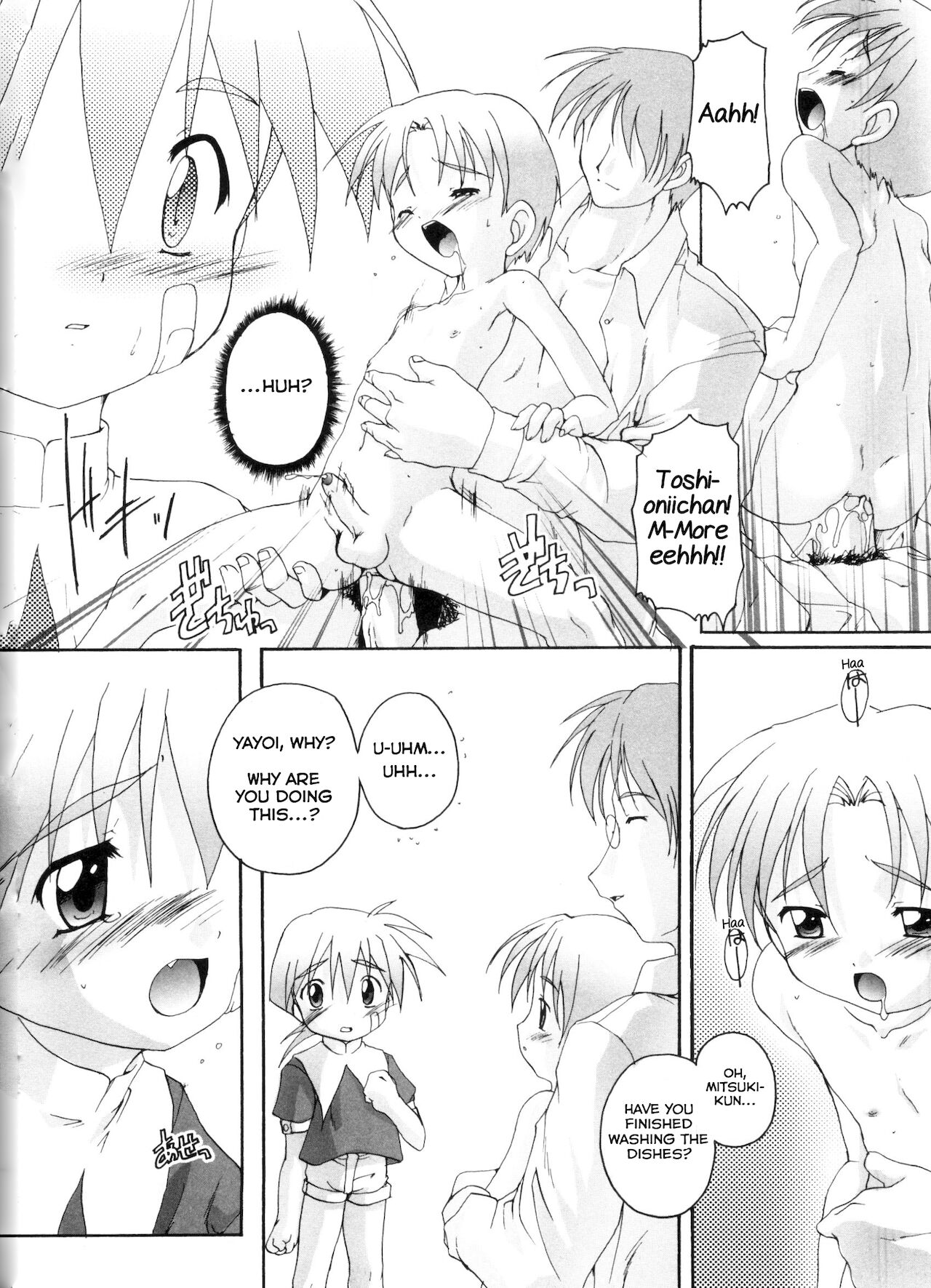 Complex Dolls page 6 full