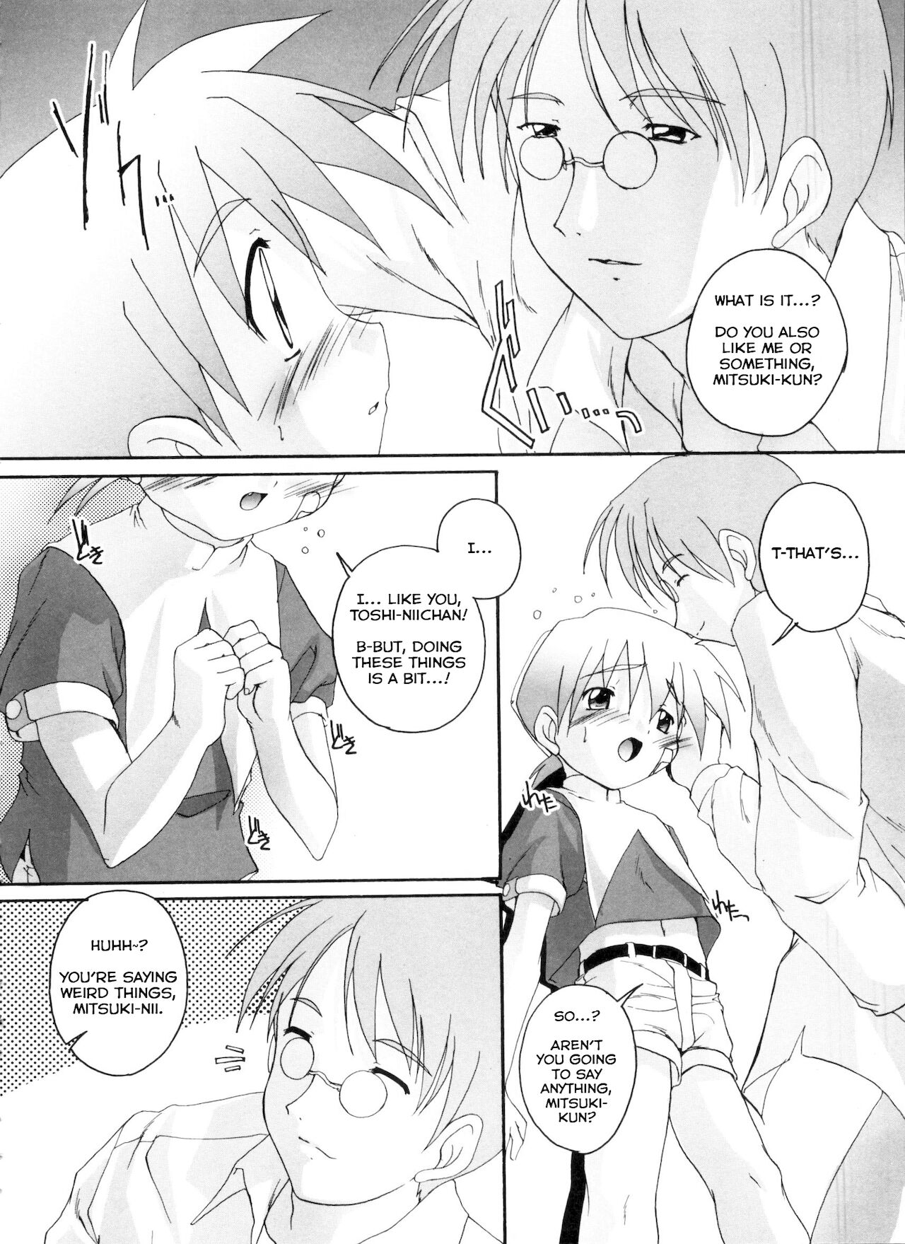 Complex Dolls page 8 full