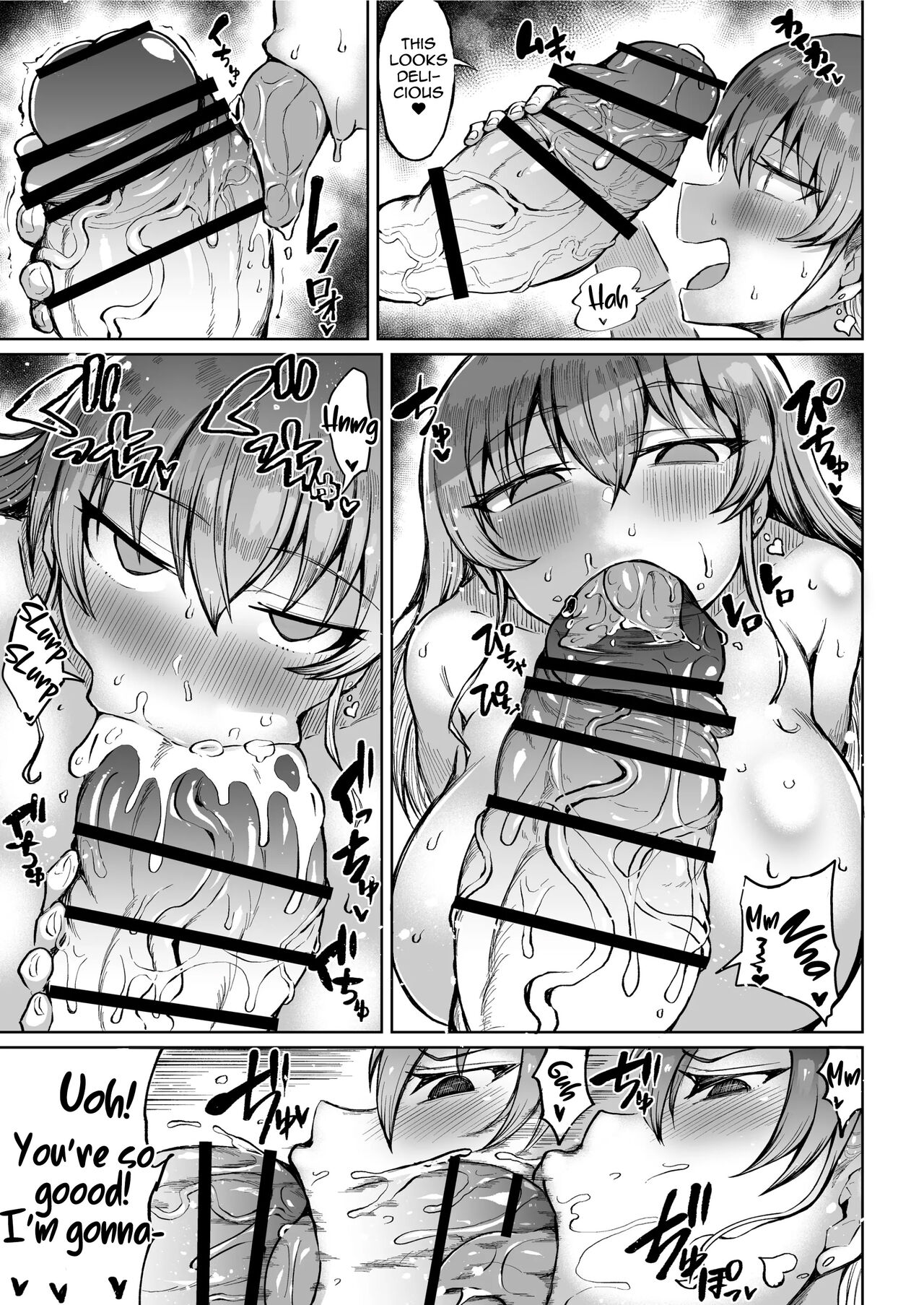 Victoria wa Jingai Level no Futanari Ojou-sama page 5 full