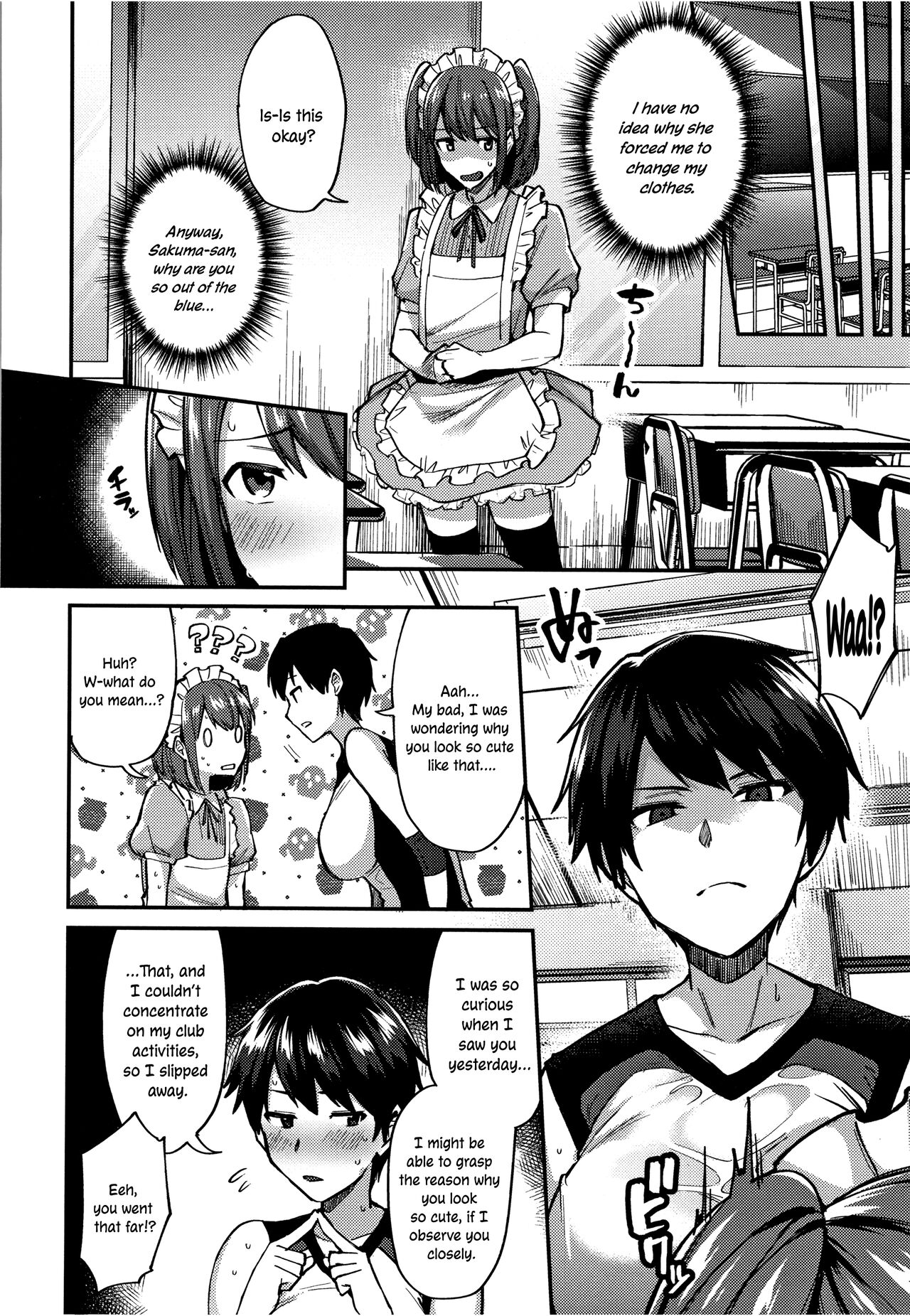 Sakuma-san wa Kawaiku Naritai. | Sakuma-san Wants to be Cute. page 6 full