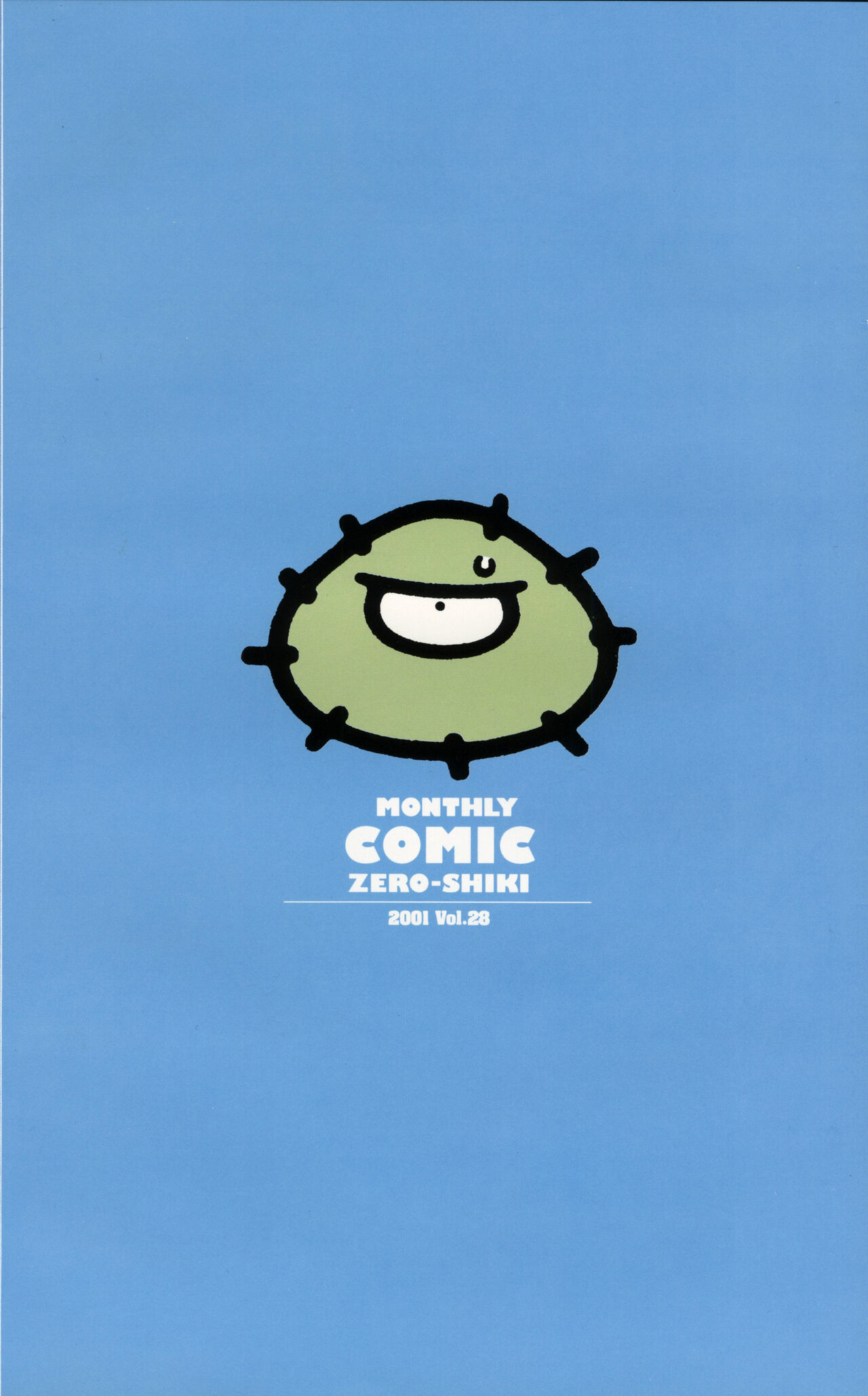 COMIC Zero-Shiki Vol. 28 page 3 full