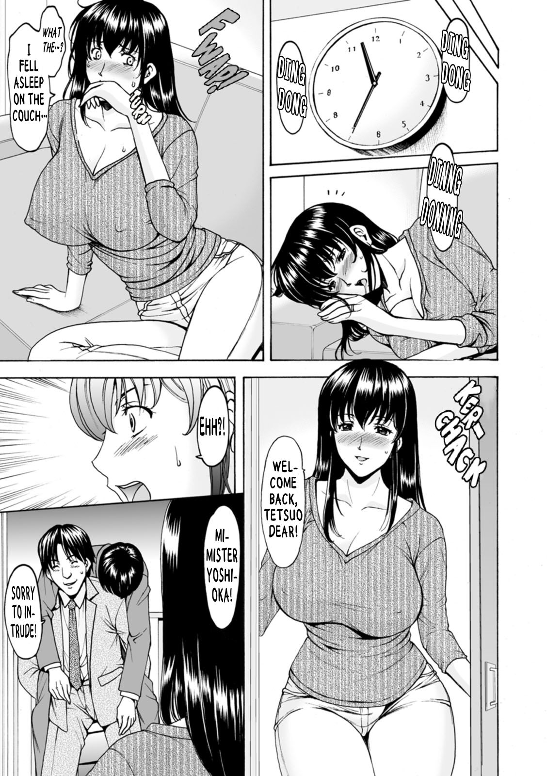 Sennou NetorareTsuma Haruka | Brainwashed Cheating Wife Haruka page 9 full